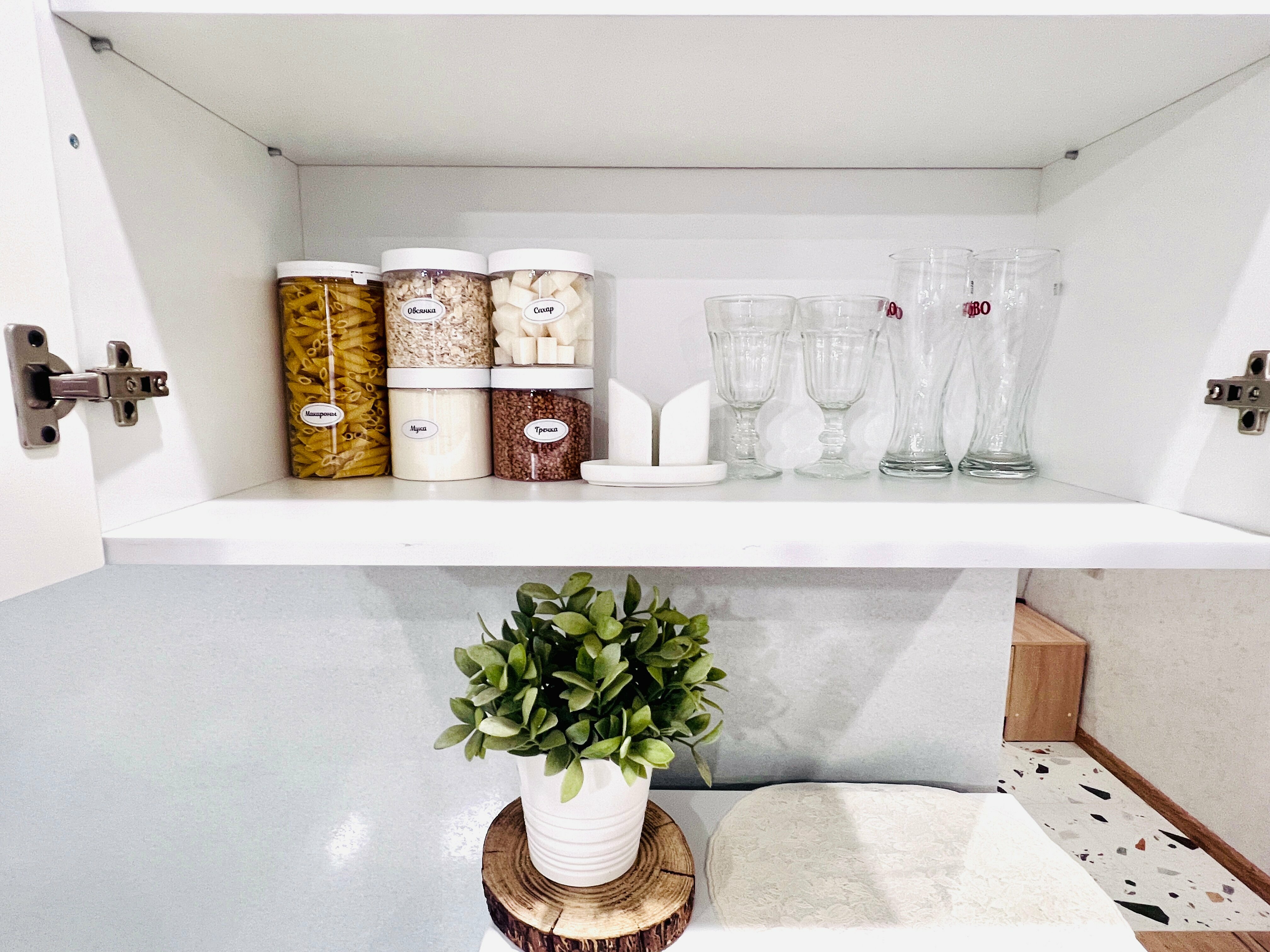 Семейный номер-студия