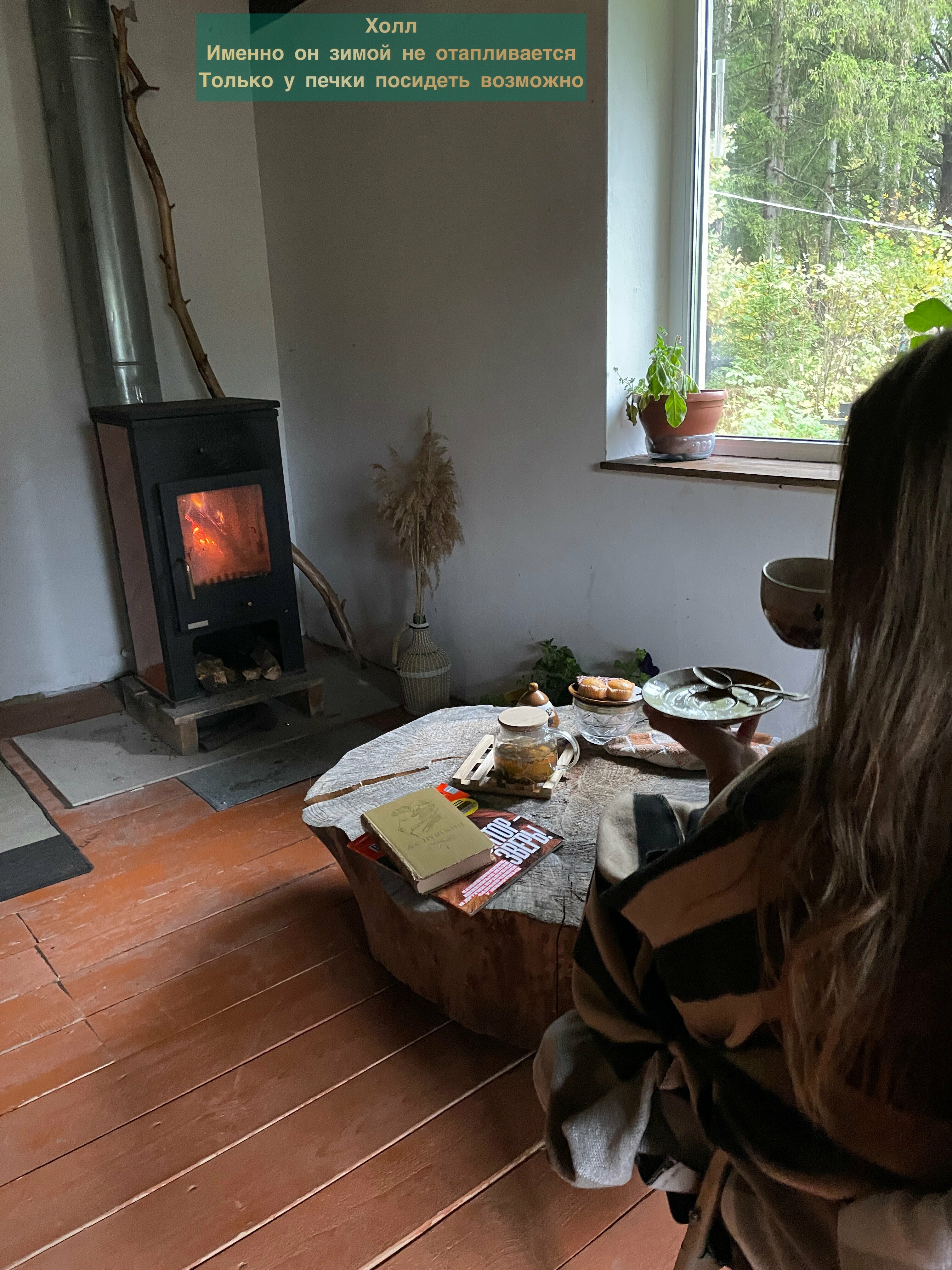 Дом – Рядом с пляжем