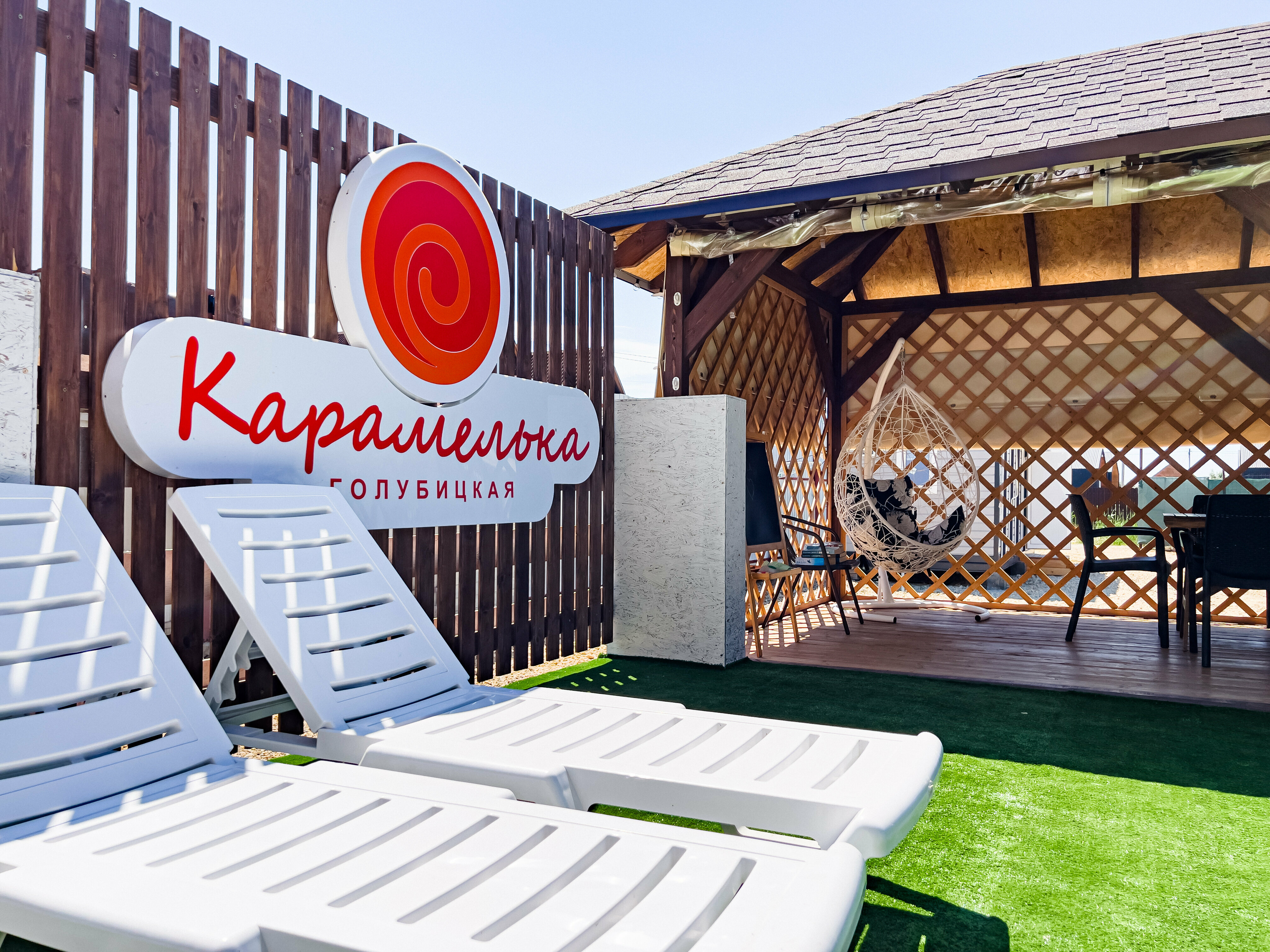 Семейный номер-студия