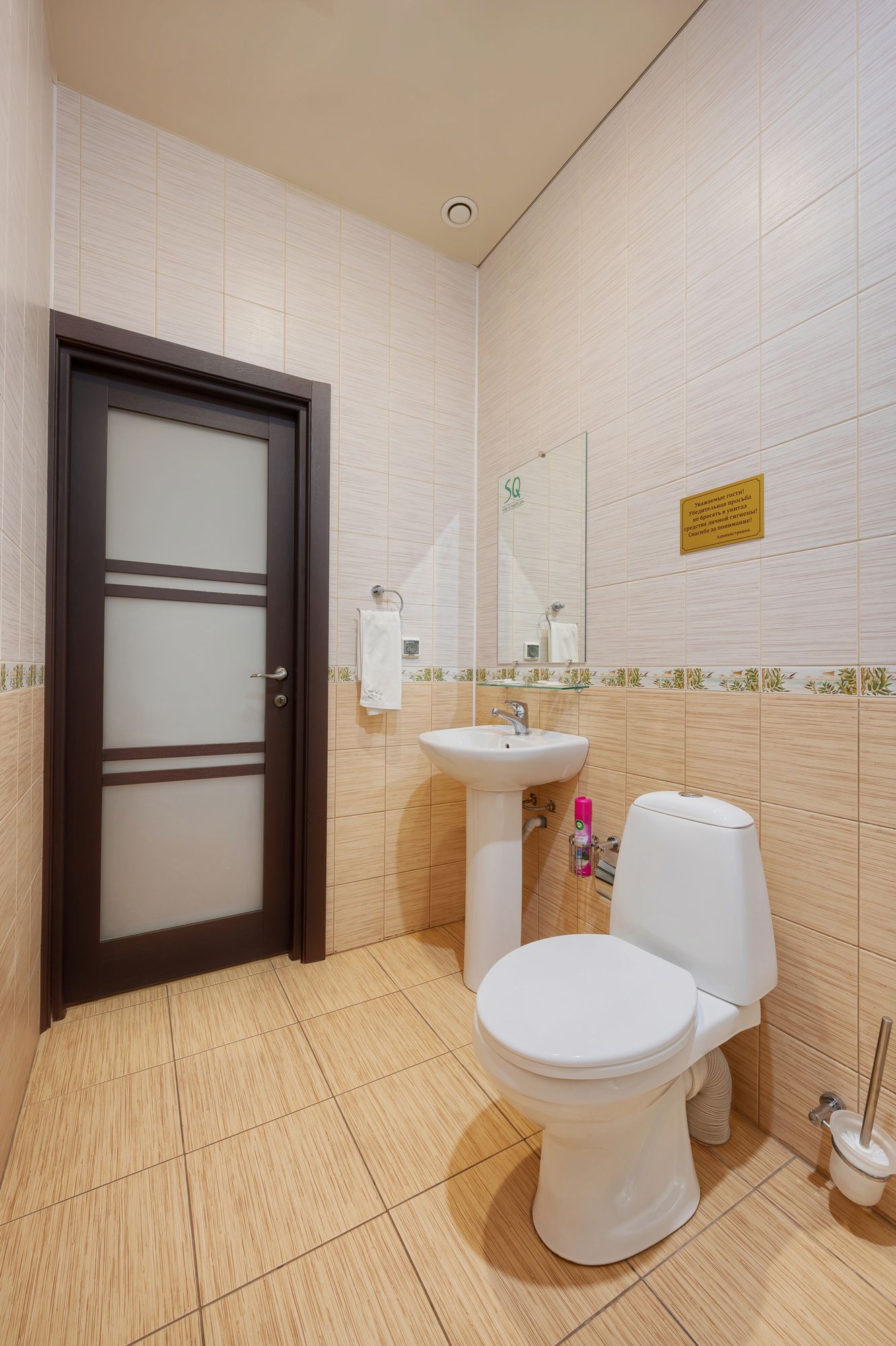 Бюджетный двухместный номер с 1 кроватью