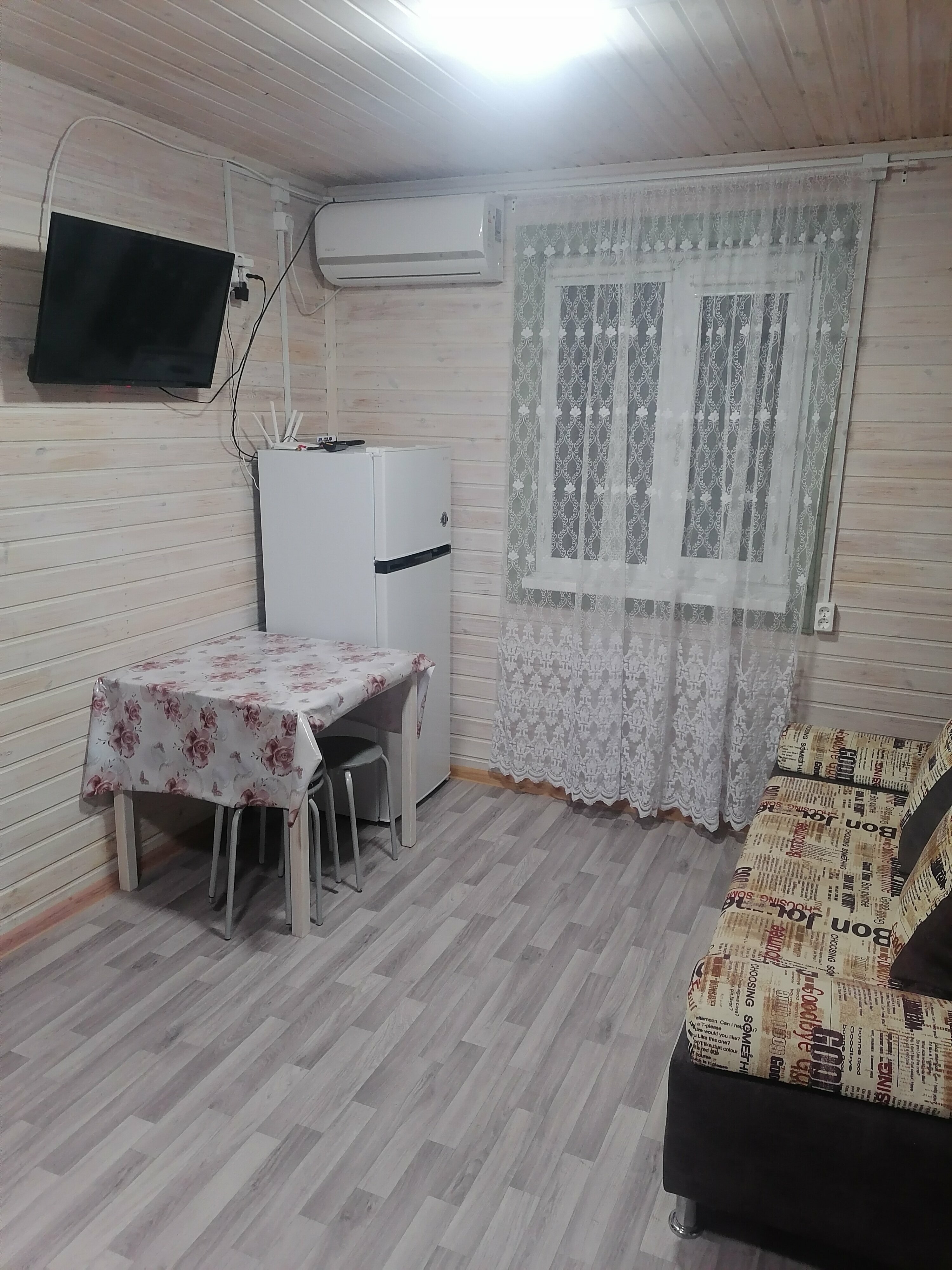 Семейное бунгало