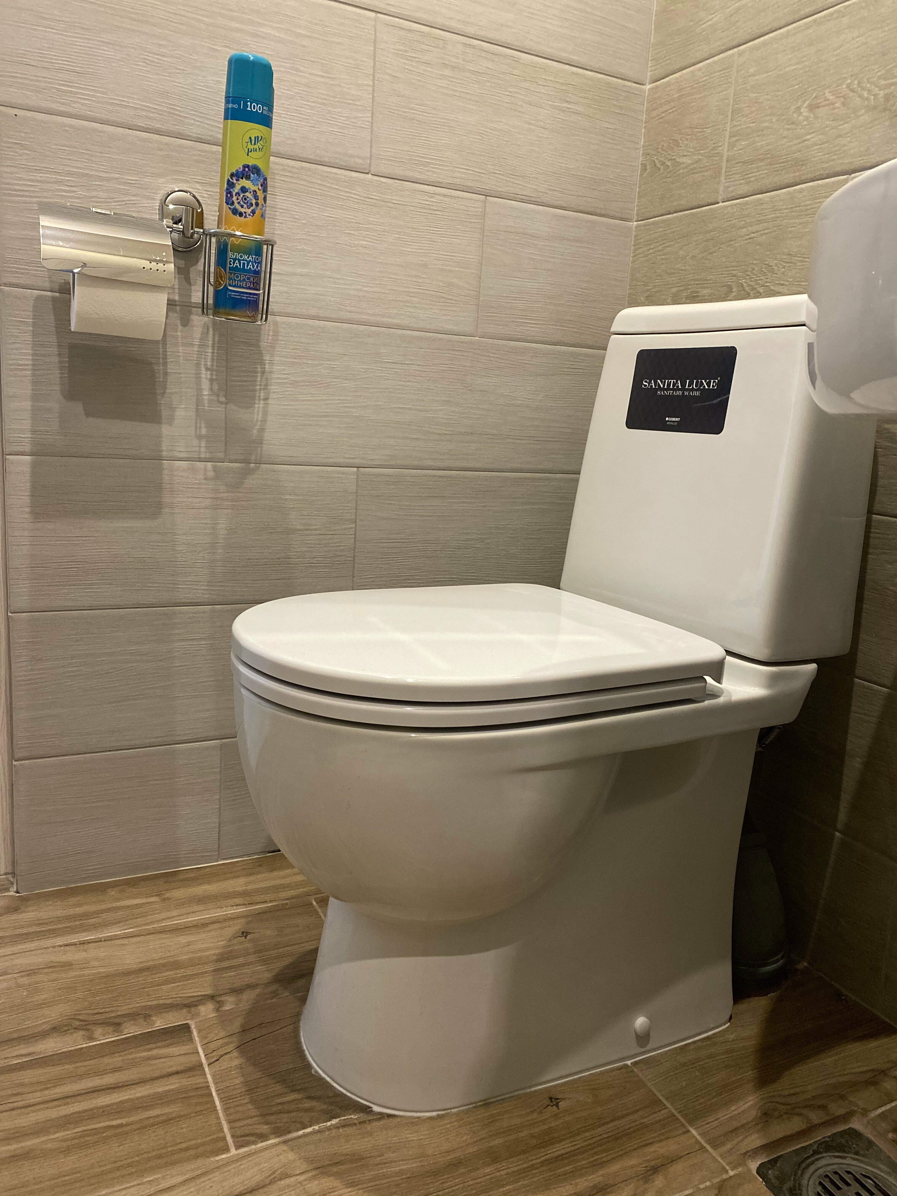 Двухместный номер с 1 кроватью