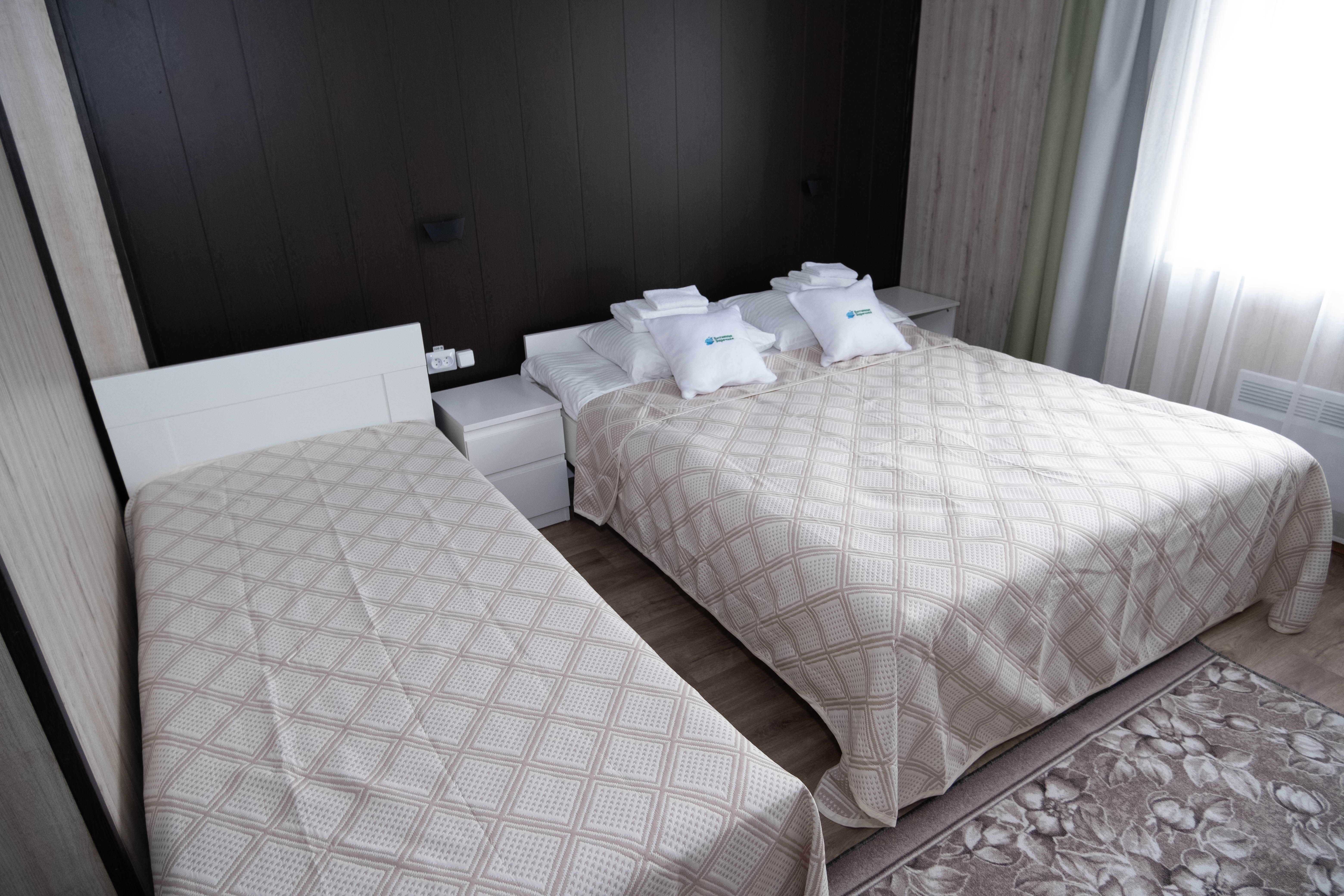 Двухместный номер с 2 отдельными кроватями