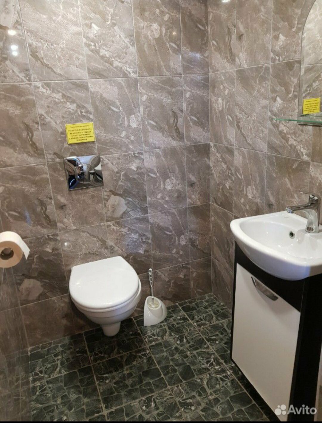 Номер-студия