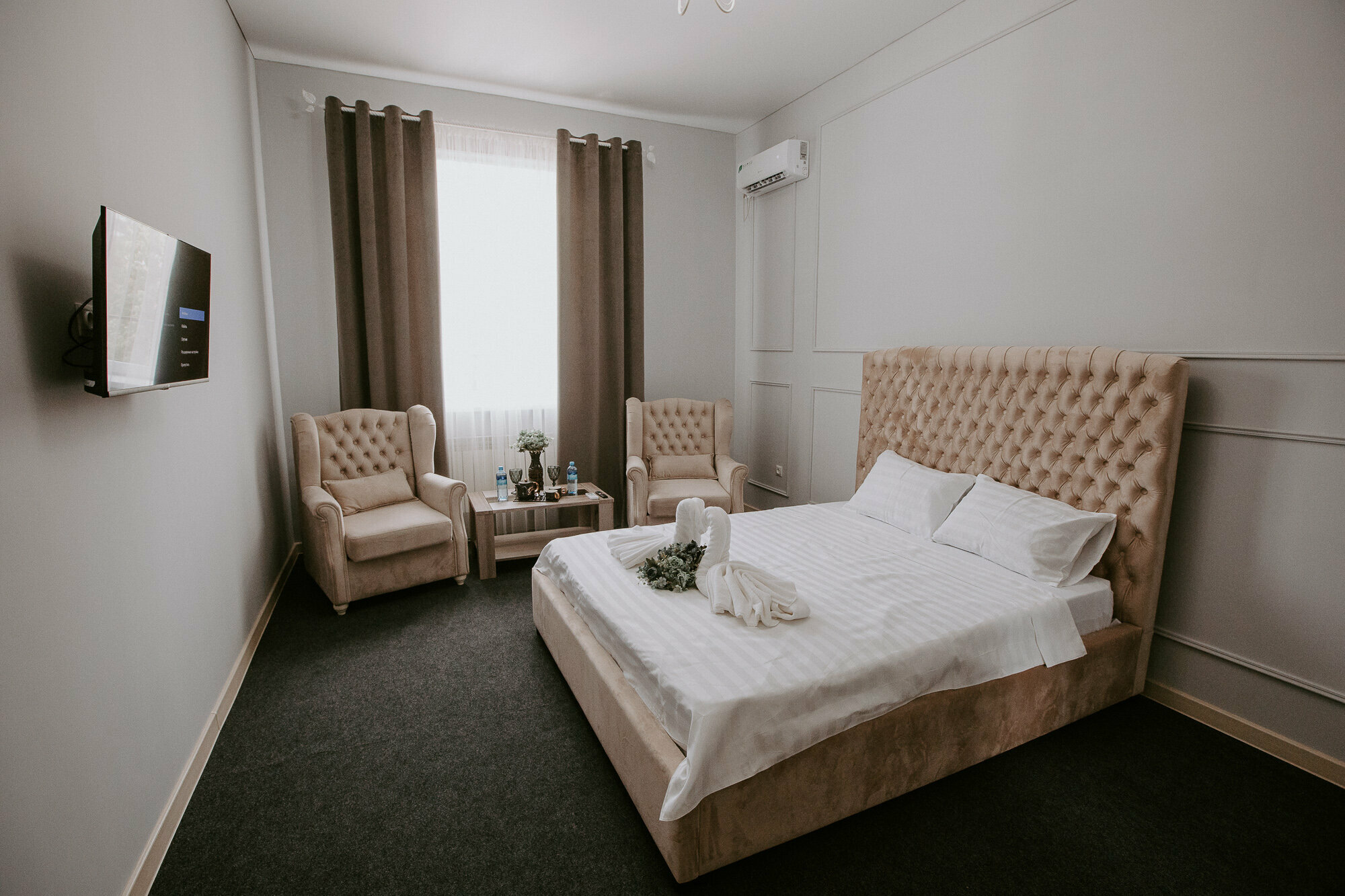 Классический трехместный номер