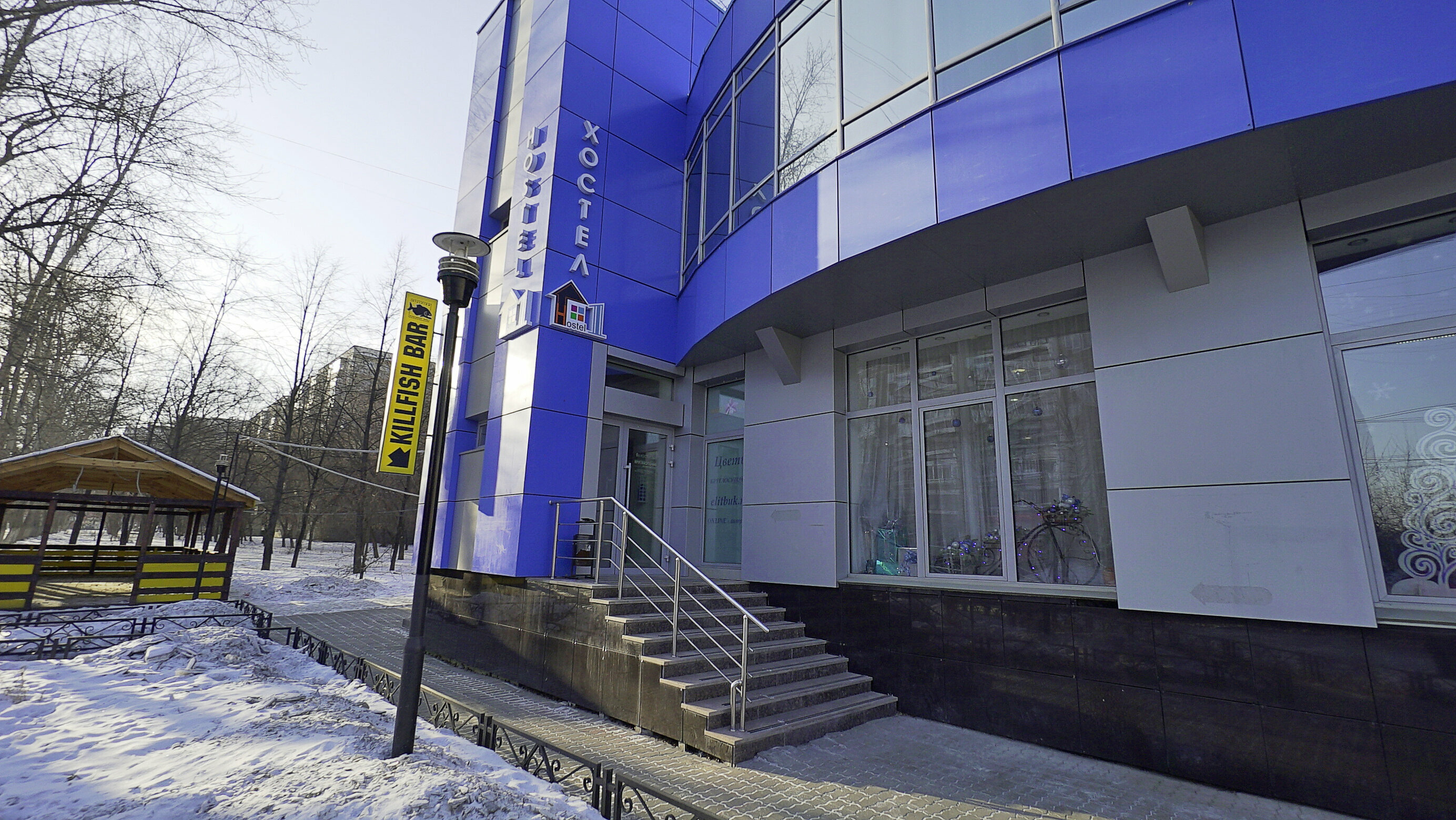 Люкс с 1 спальней