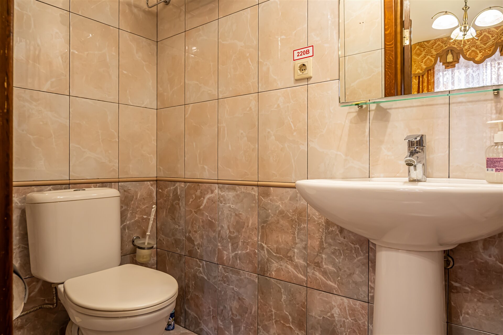 Одноместный номер