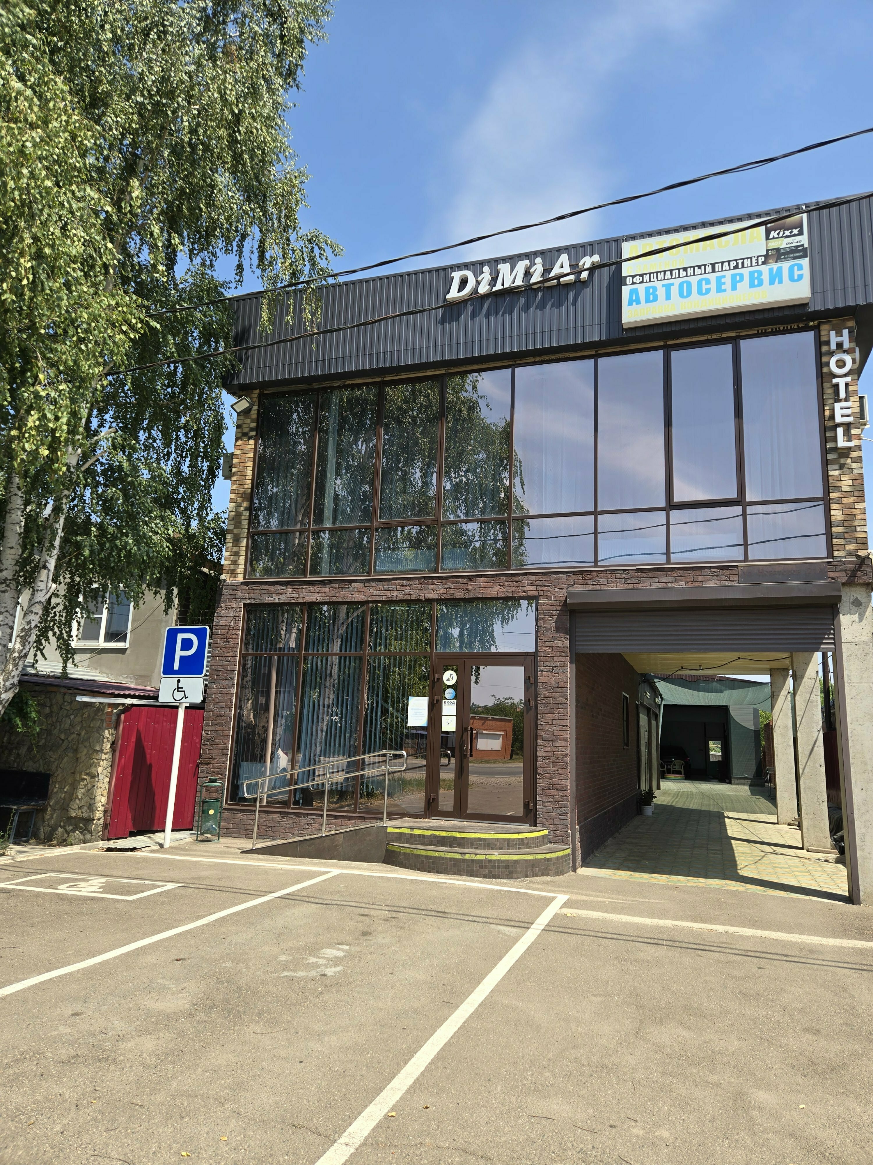 Двухместный номер Делюкс с 2 отдельными кроватями