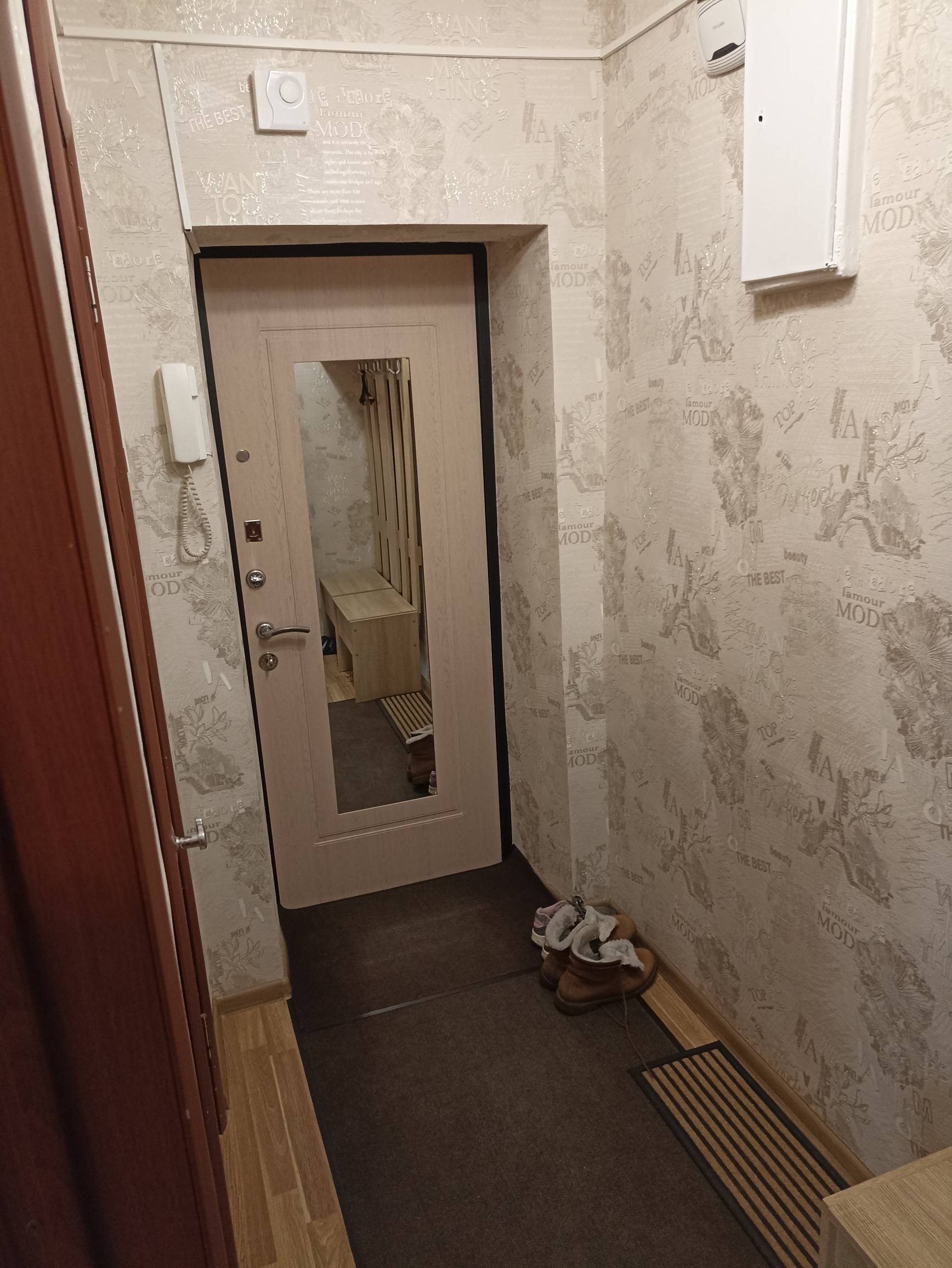 Стандартные апартаменты