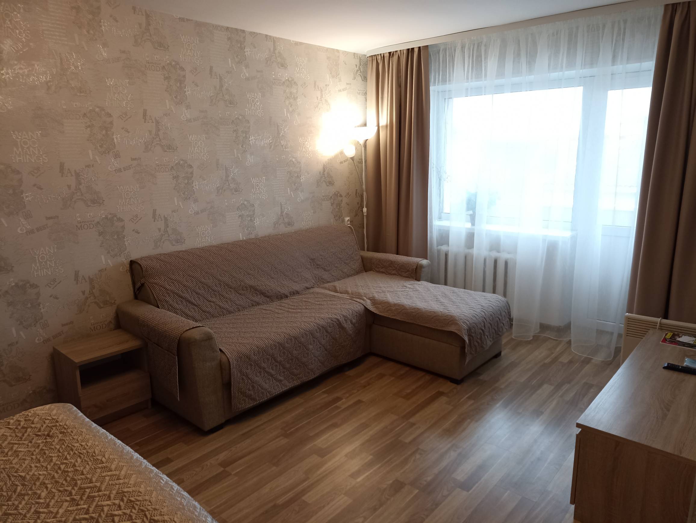 Стандартные апартаменты