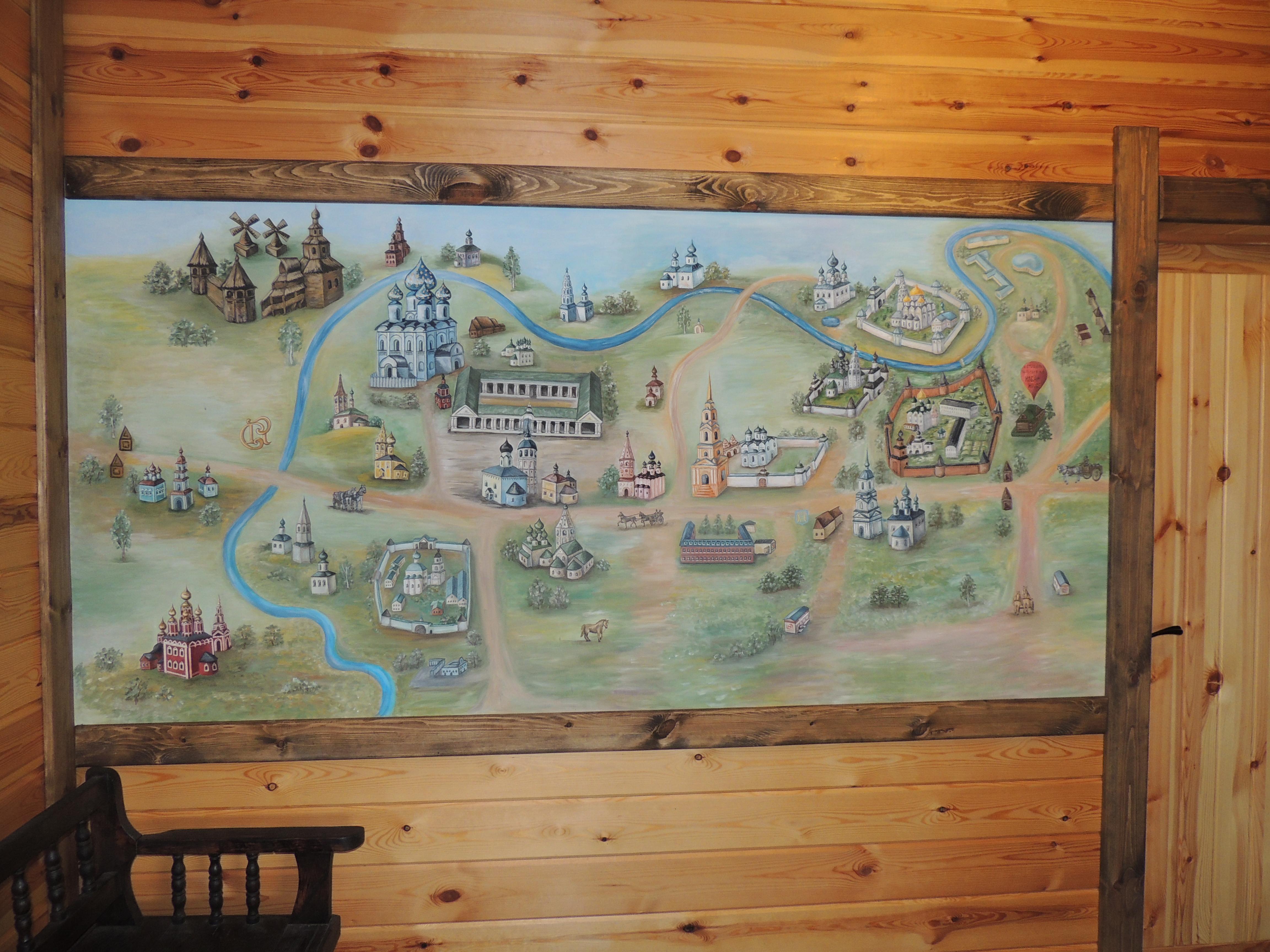 Четырехместный номер