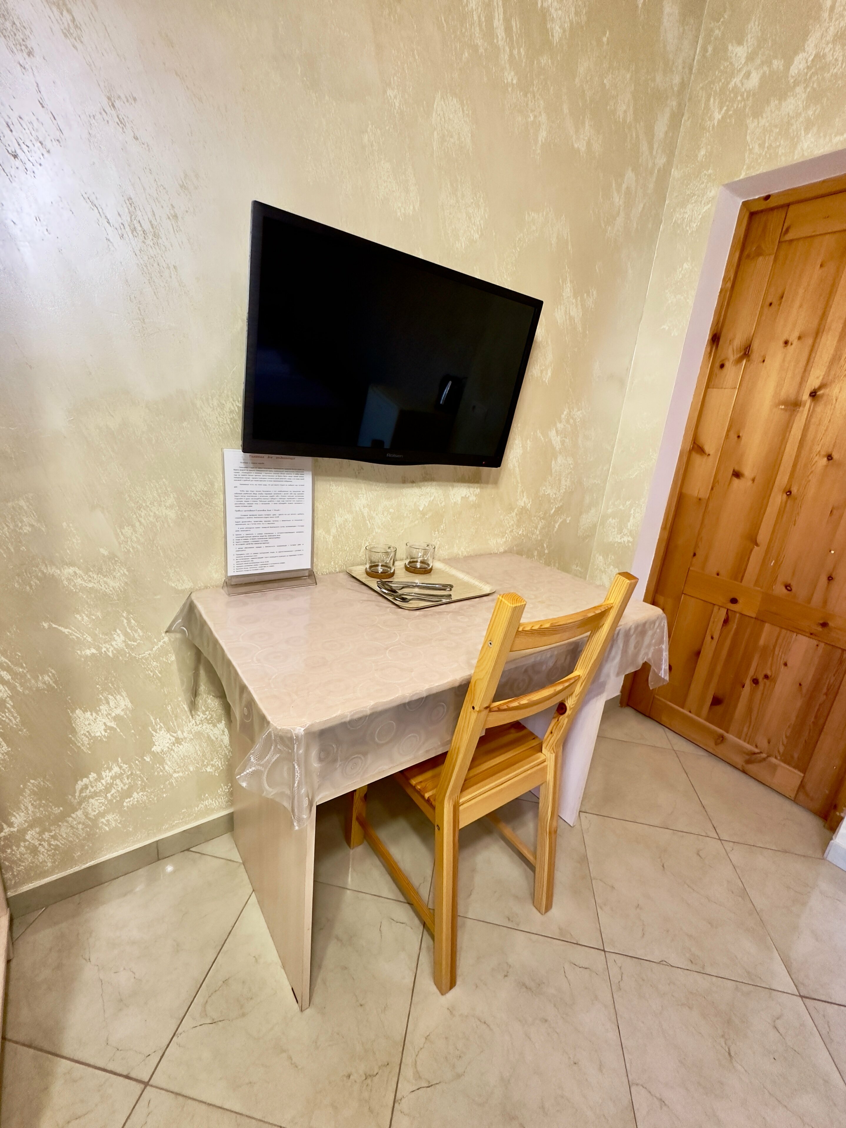 Двухместный номер Делюкс с 1 кроватью и боковым видом на море