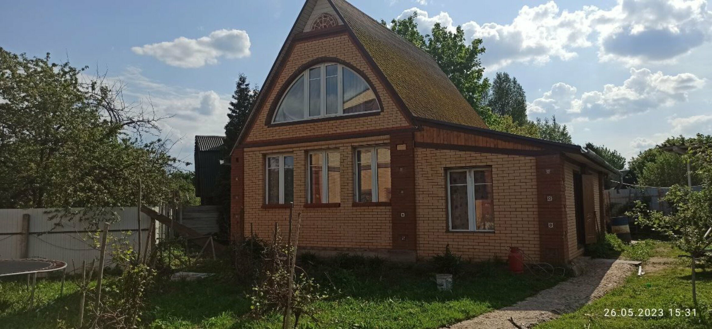 Дом с 2 спальнями