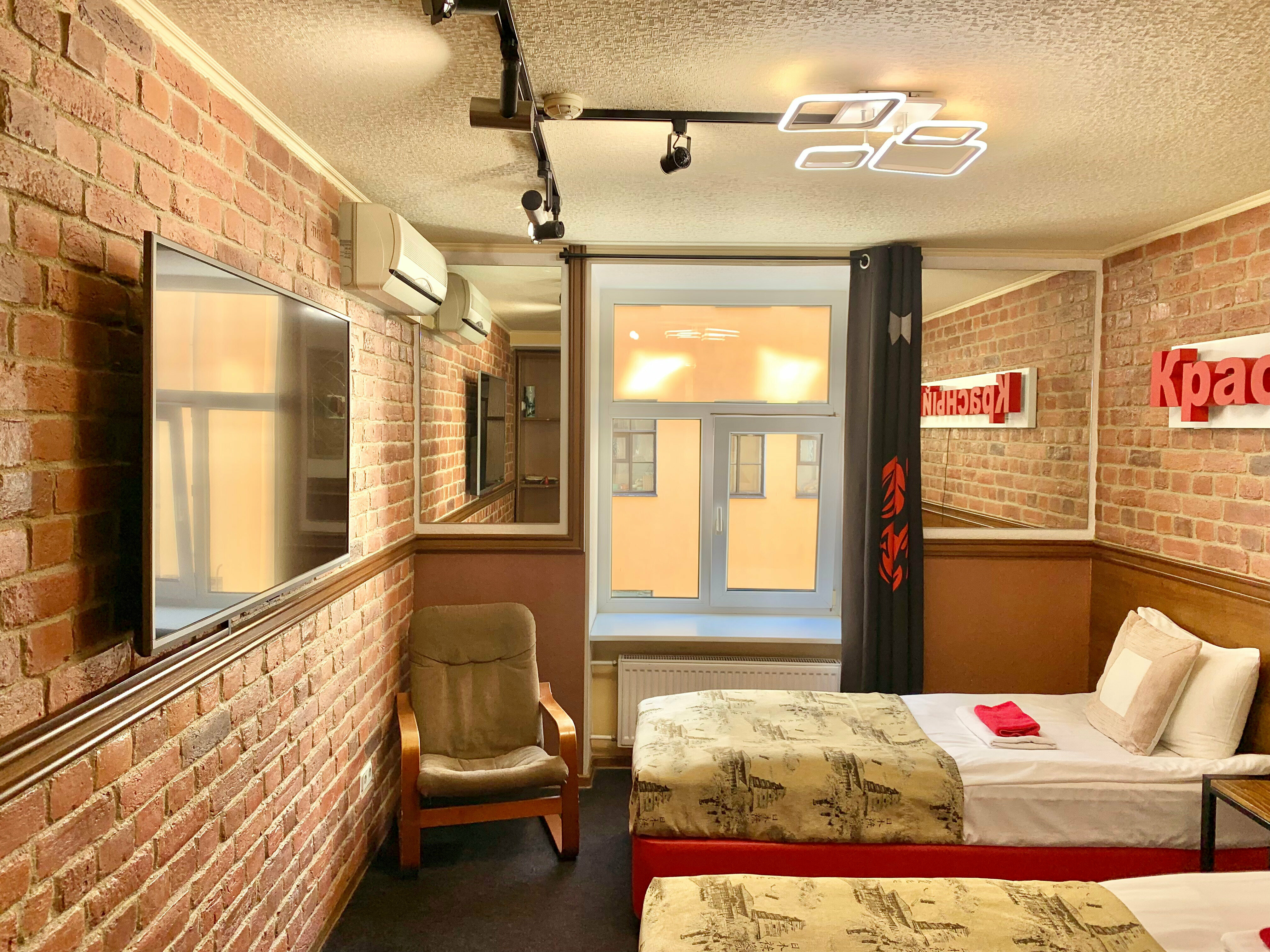 дизайнерский лофт