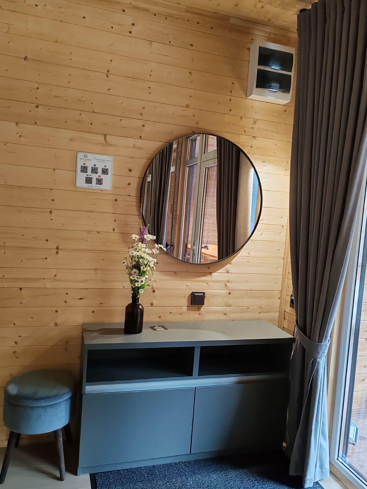 Вилла Делюкс