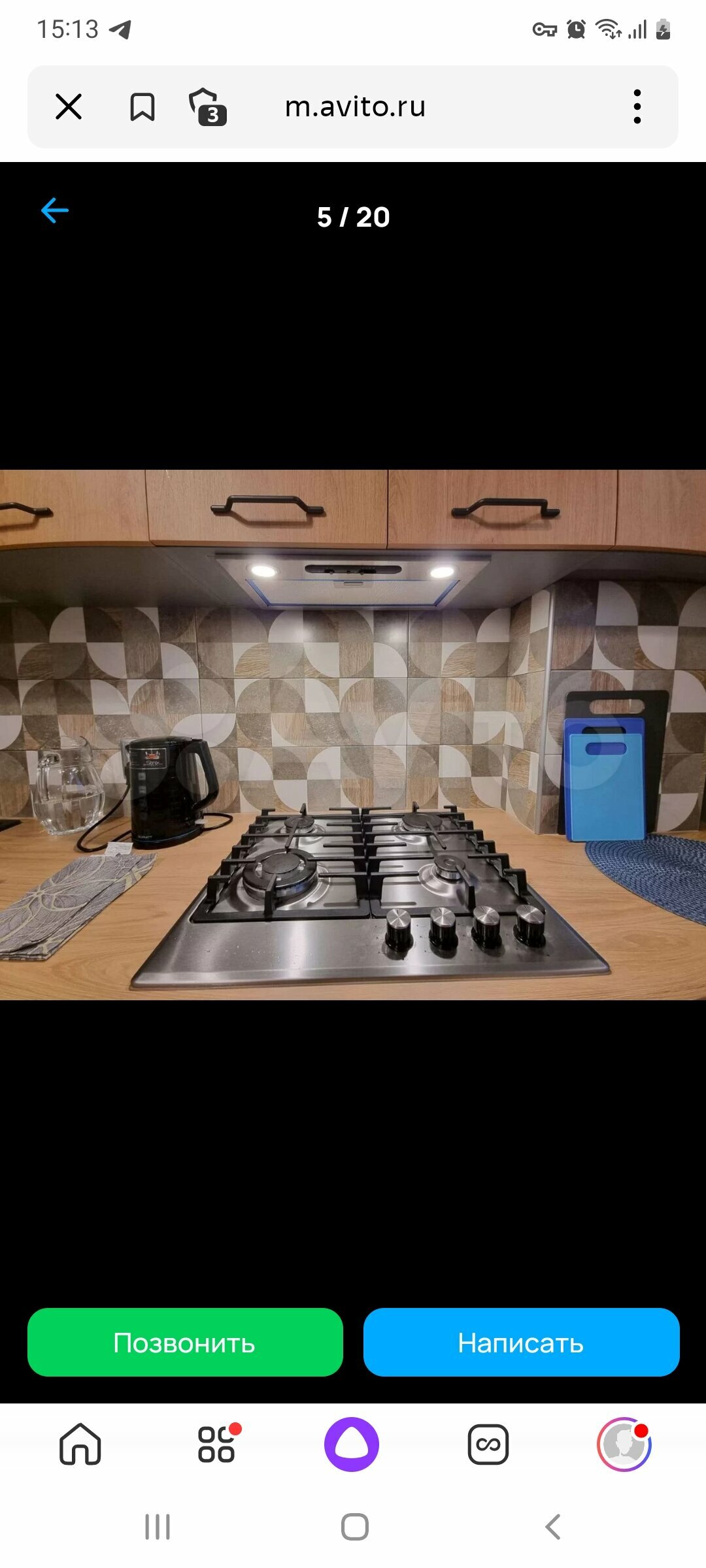 Семейный номер-студия