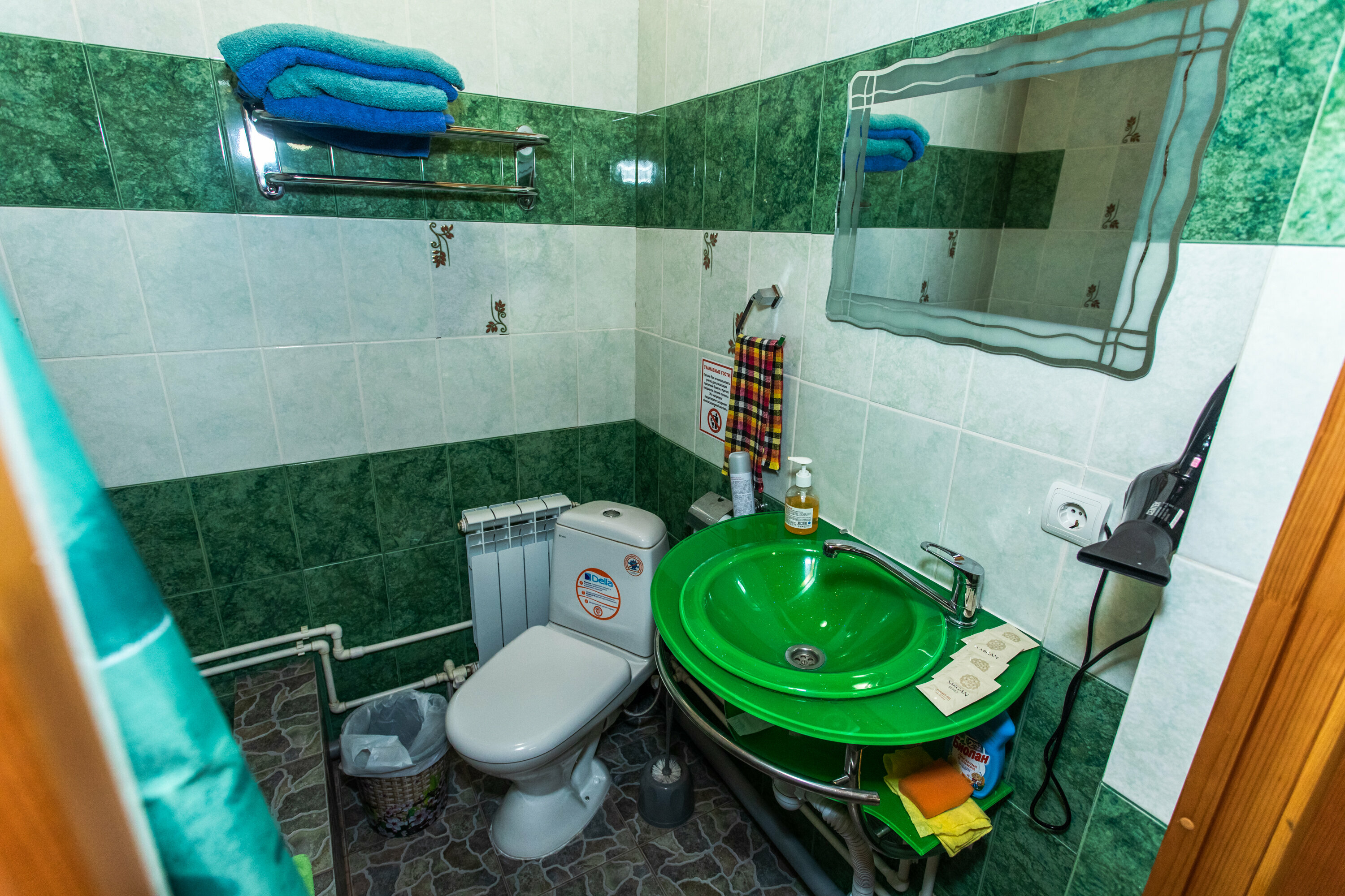 Двухместный номер с 1 кроватью