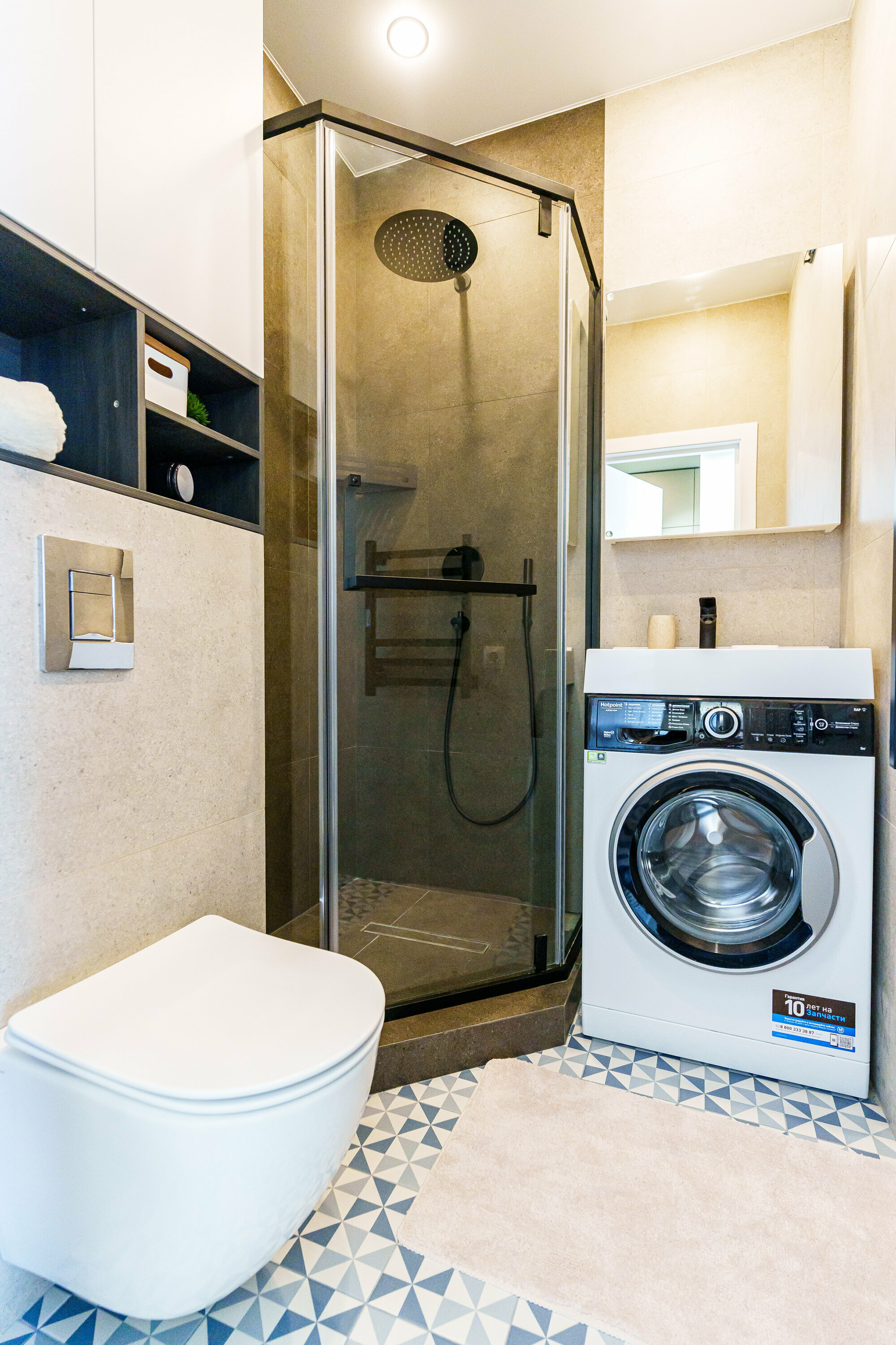 Апартаменты-студия