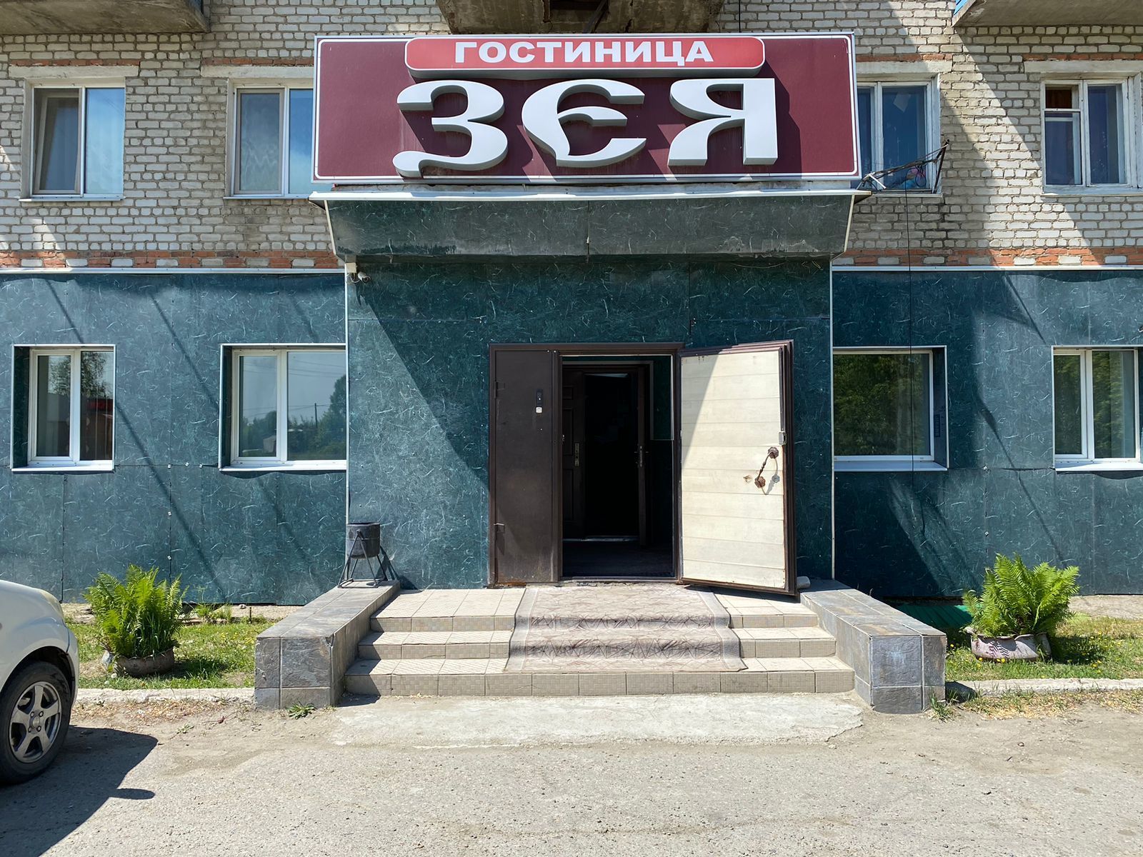 Двухместный номер с 1 кроватью или 2 отдельными кроватями