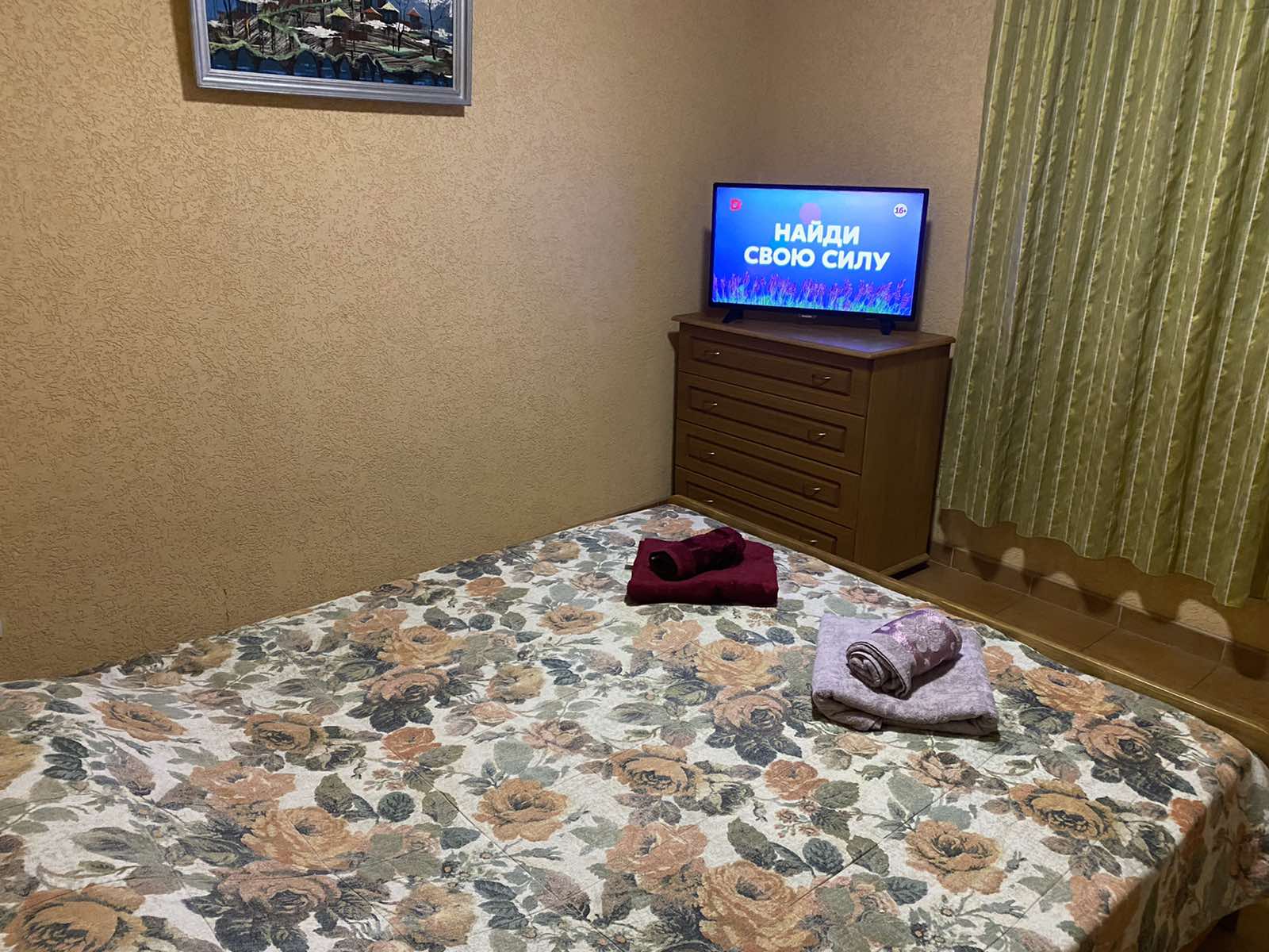 Четырехместный номер