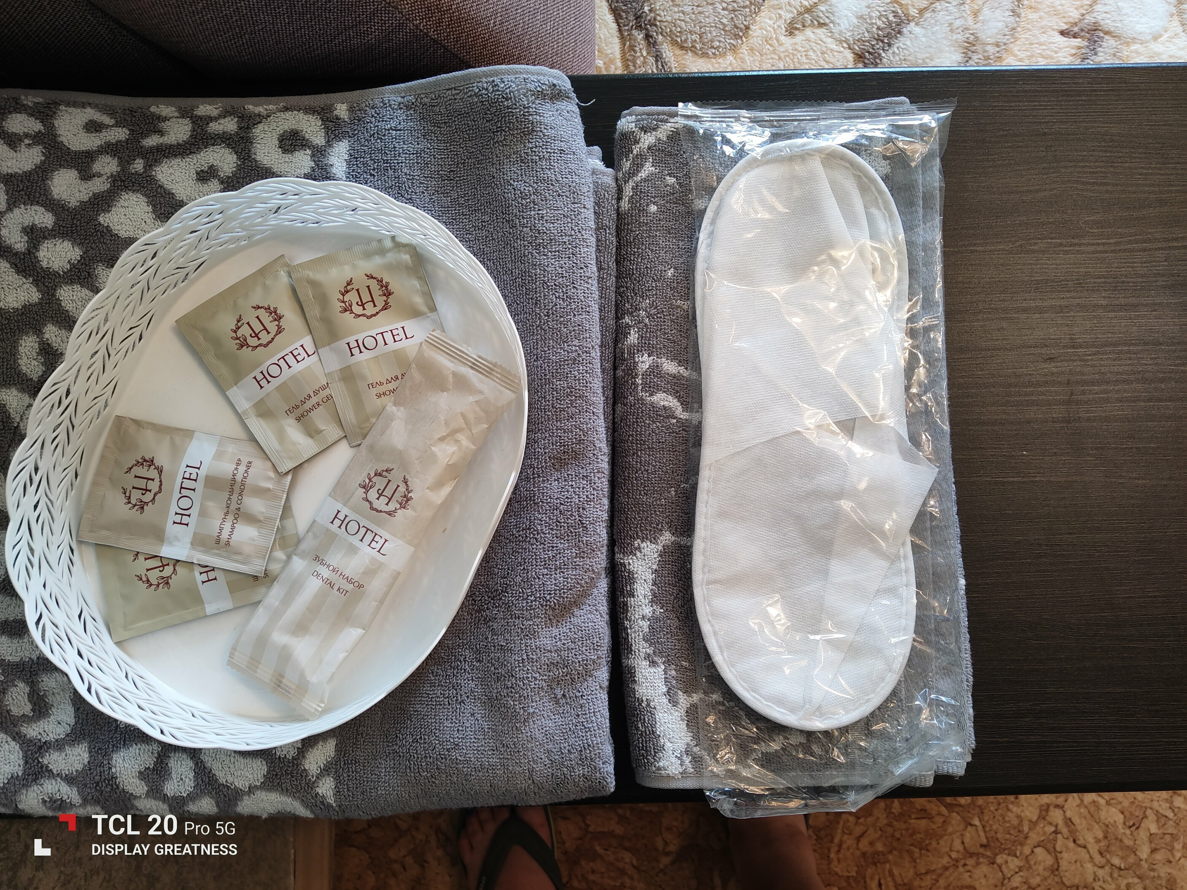 Бюджетный двухместный номер с 1 кроватью