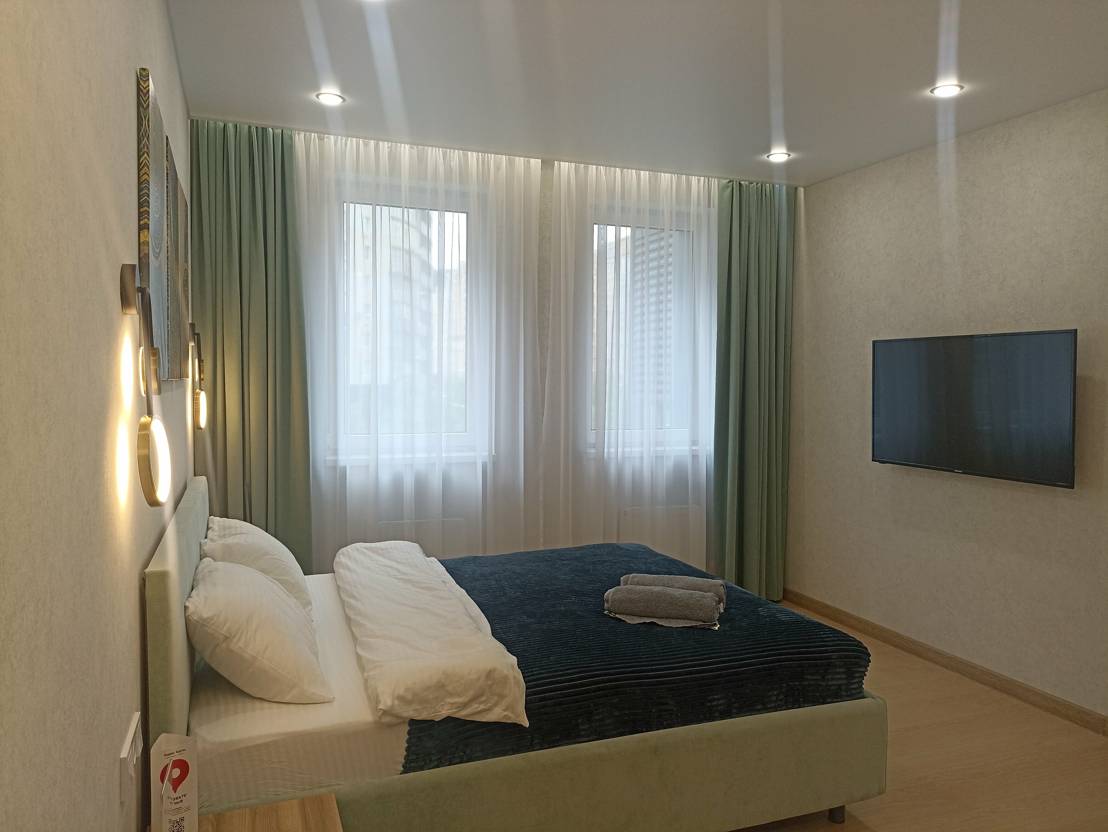 Улучшенные апартаменты