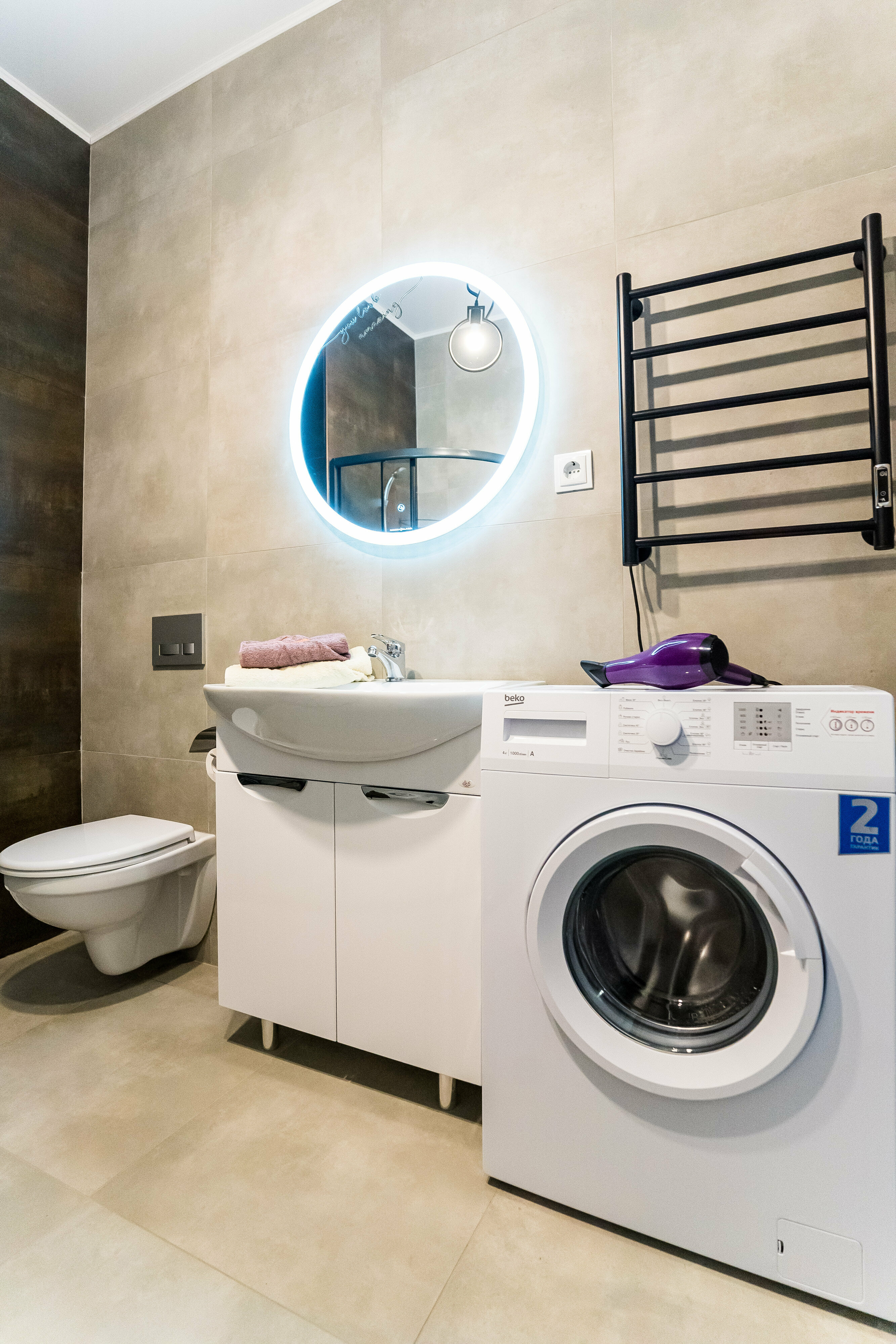 Апартаменты с видом на горы