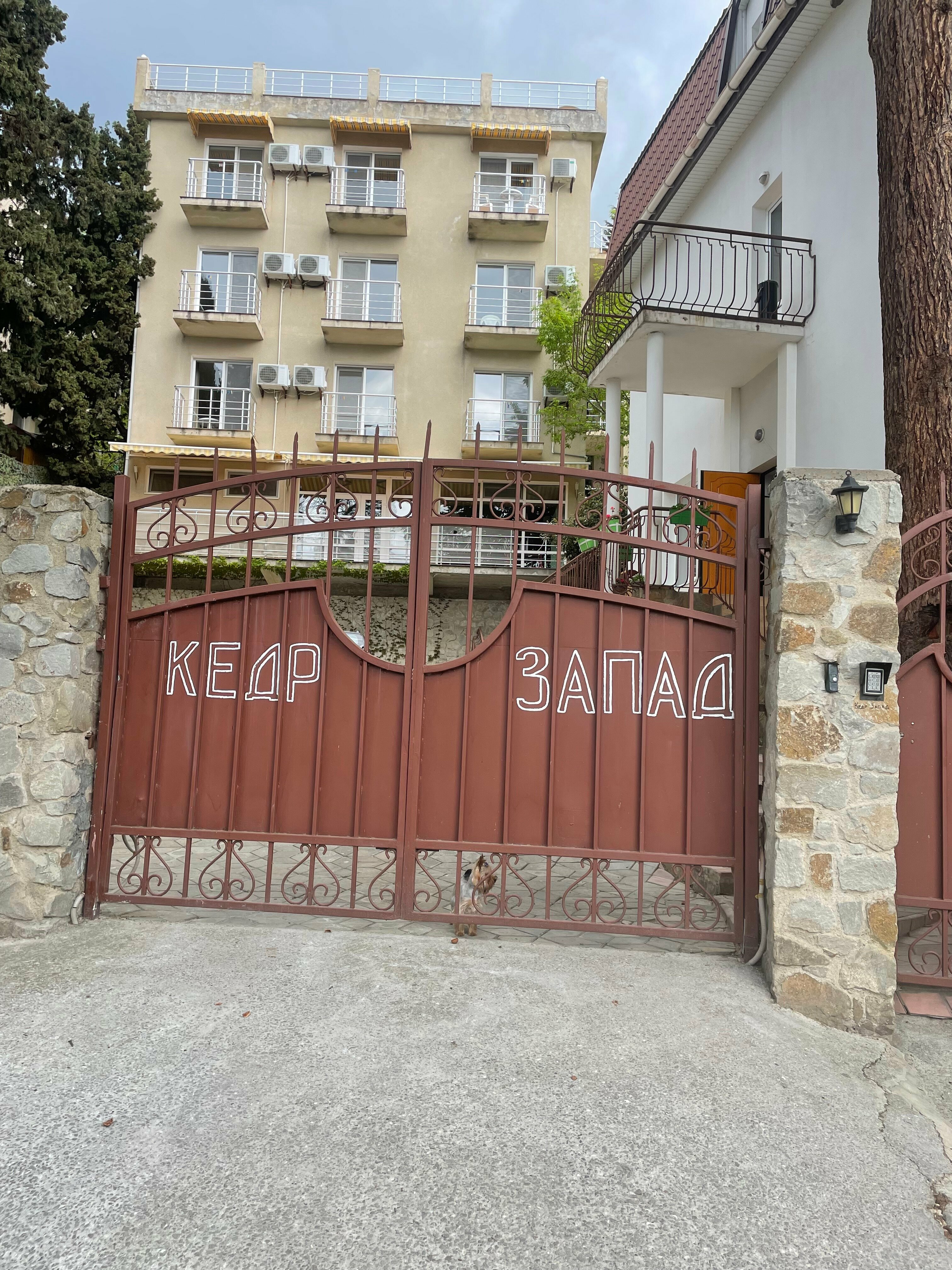 Двухместный номер с 1 кроватью и видом на горы