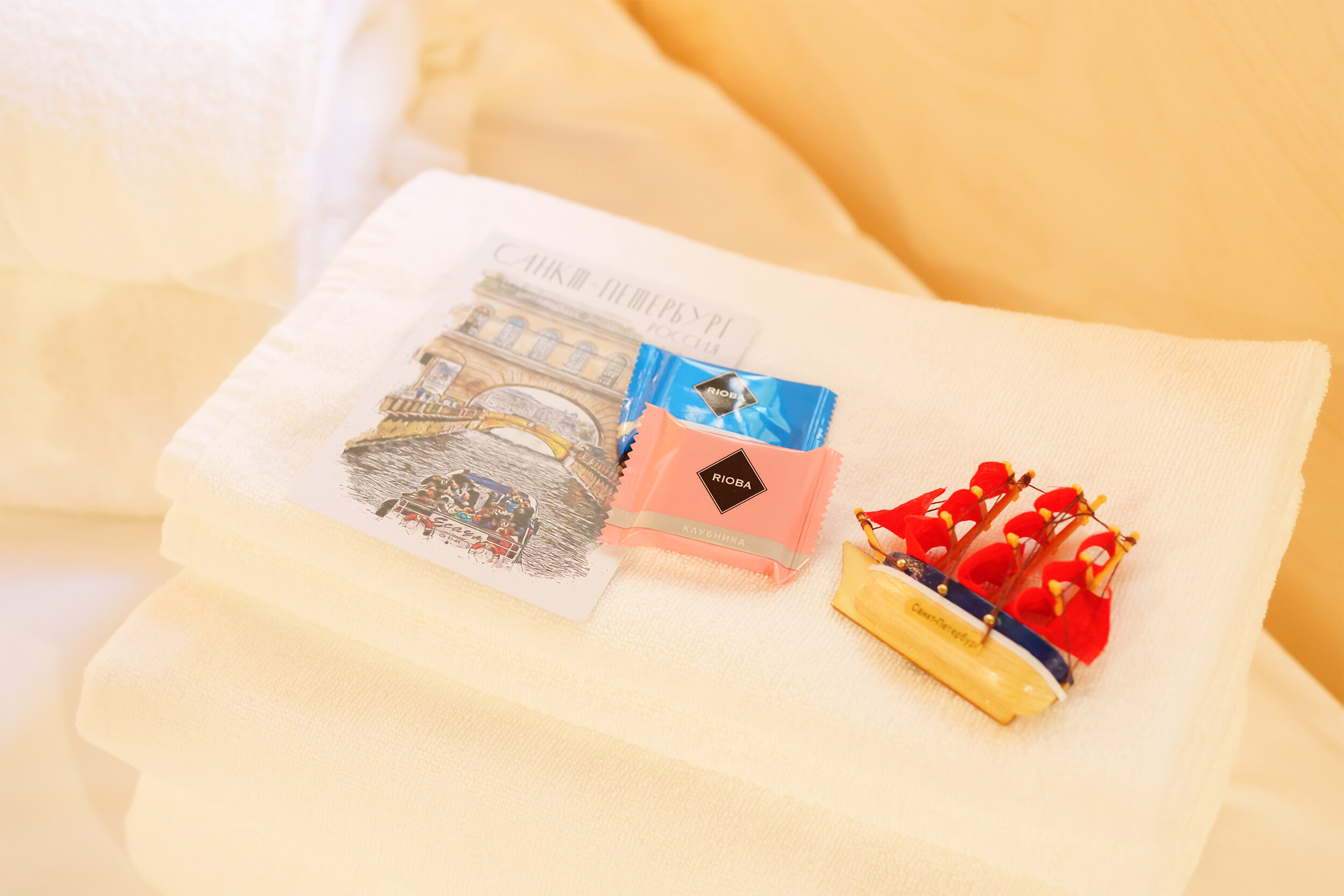 Каюта Комфорт Плюс