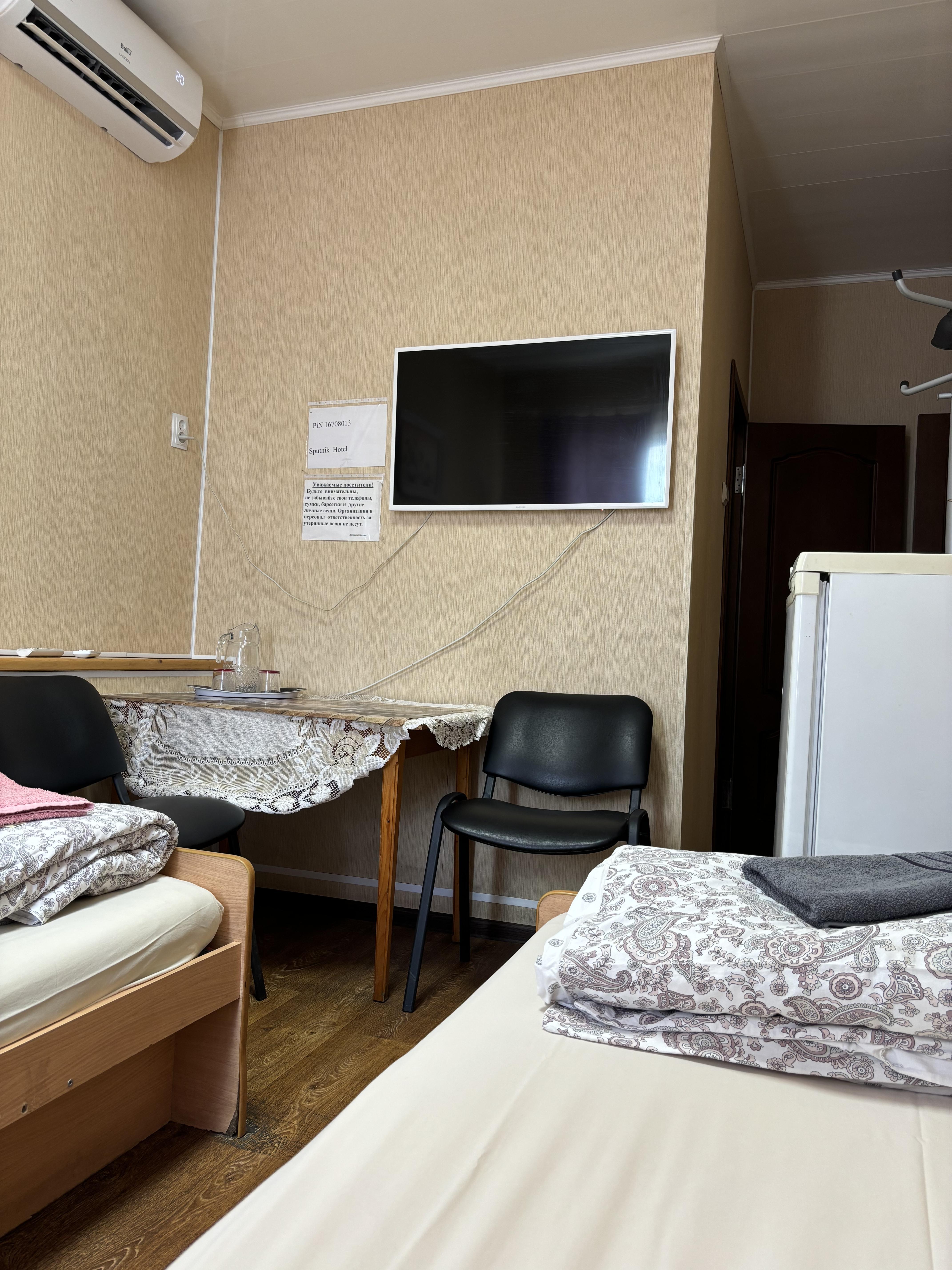 Двухместный номер эконом-класса с 1 кроватью или 2 отдельными кроватями