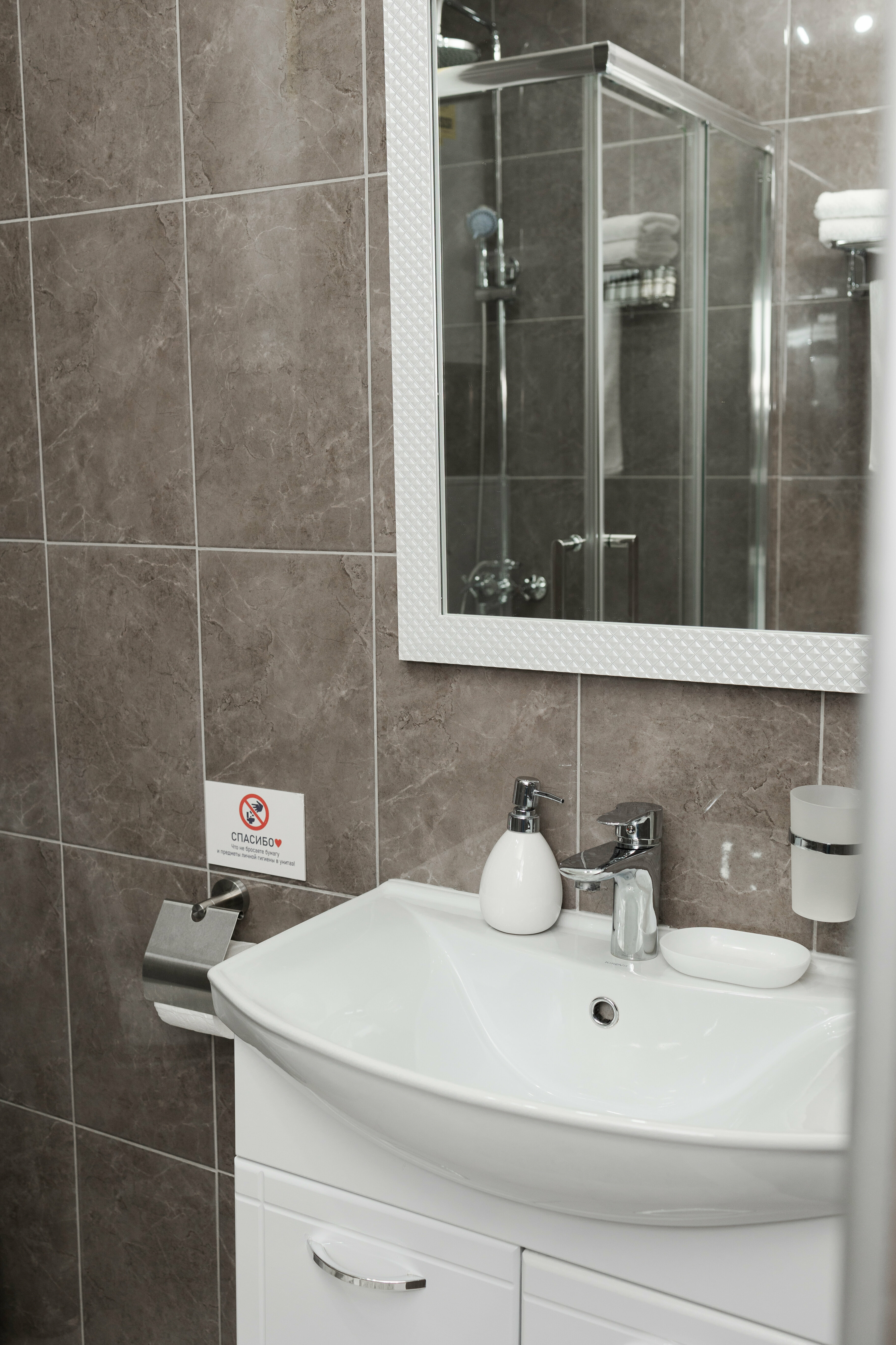 Коттедж для семейного отдыха