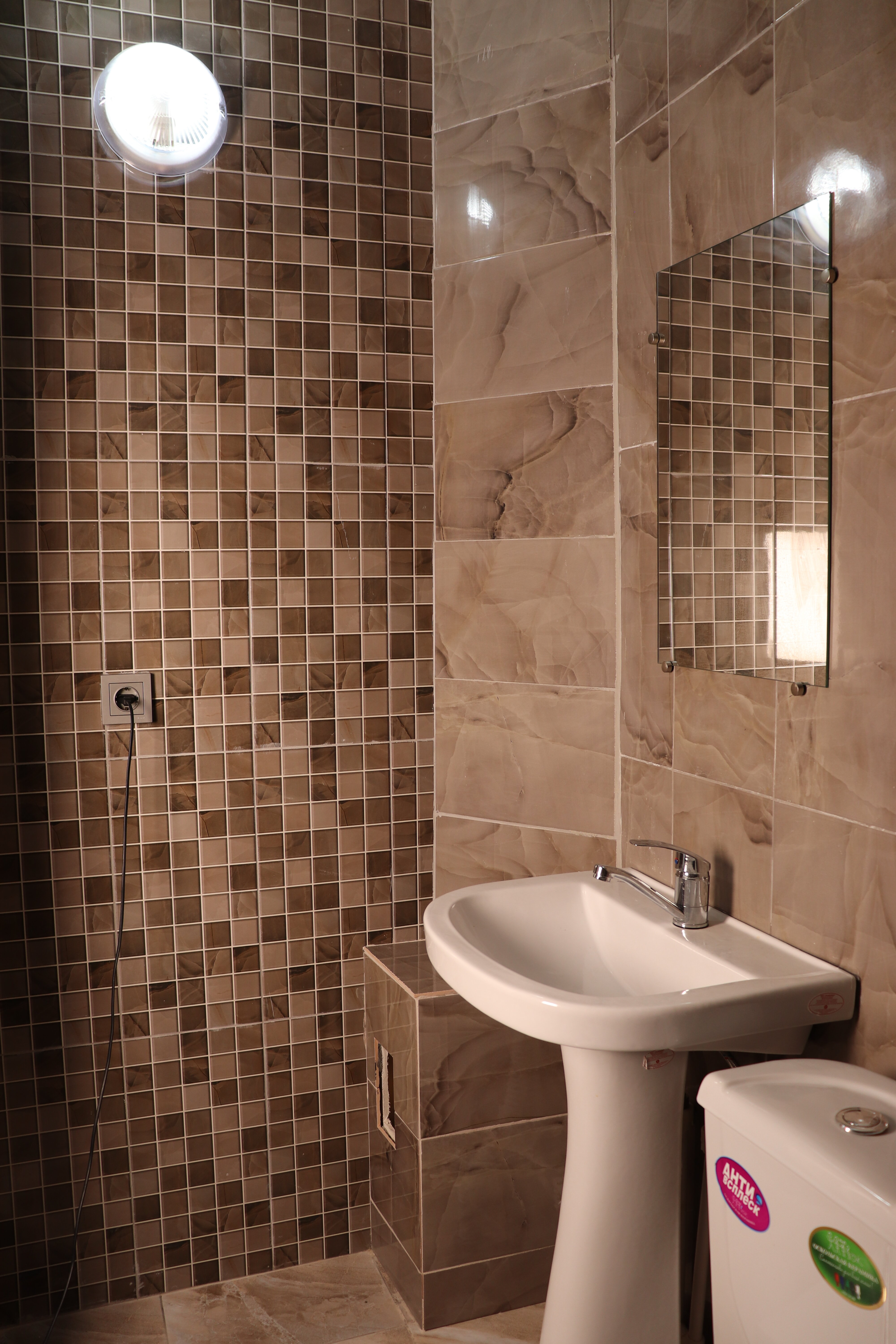 Двухместный номер с 2 отдельными кроватями и ванной