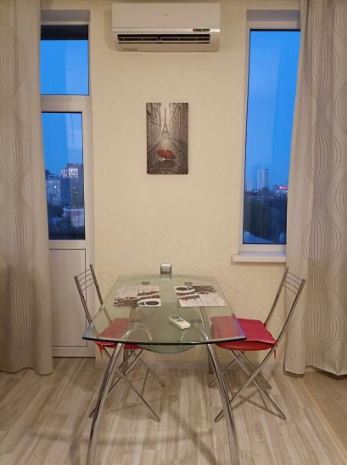 Апартаменты