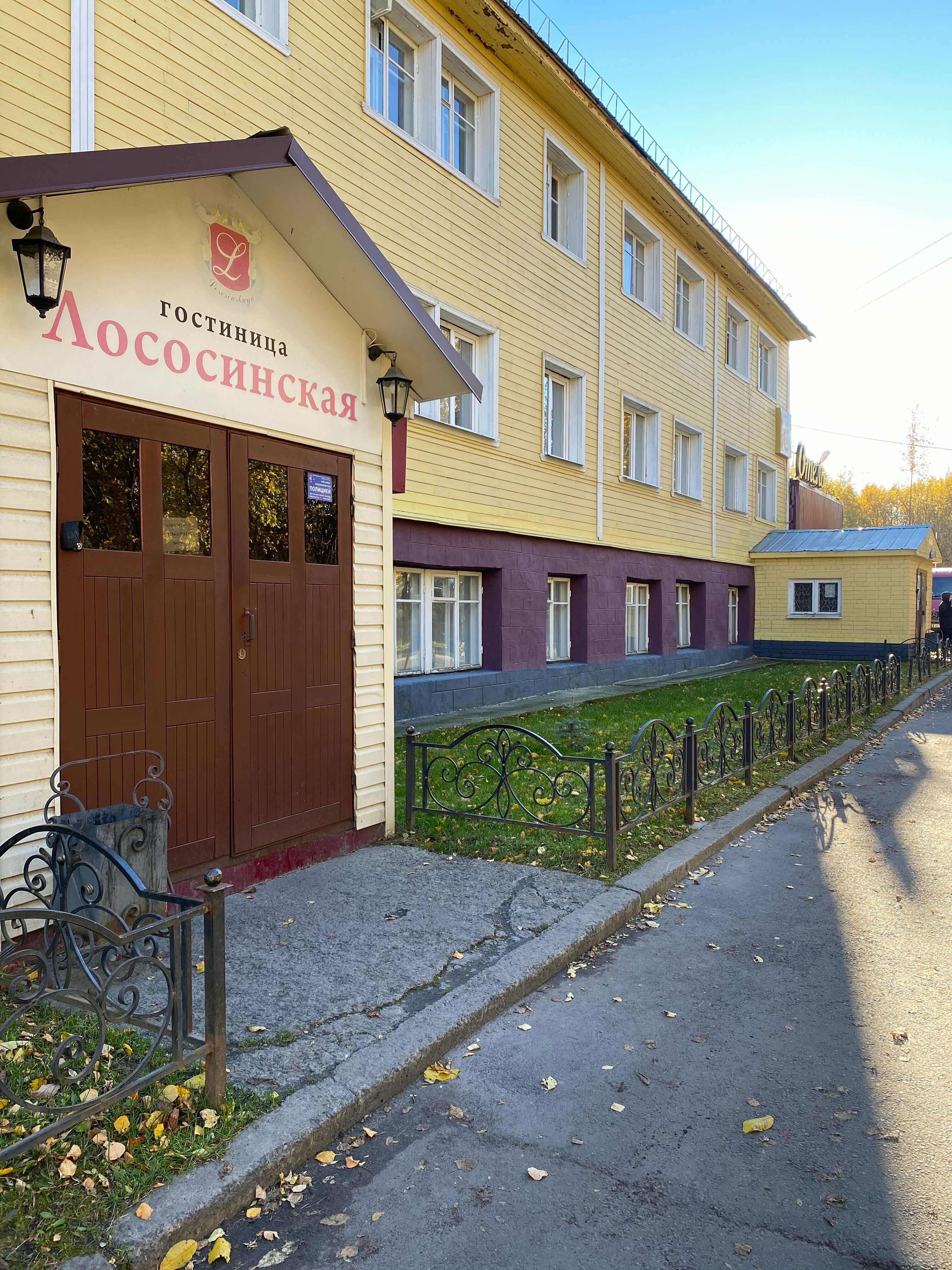 Бюджетный двухместный номер с 2 отдельными кроватями