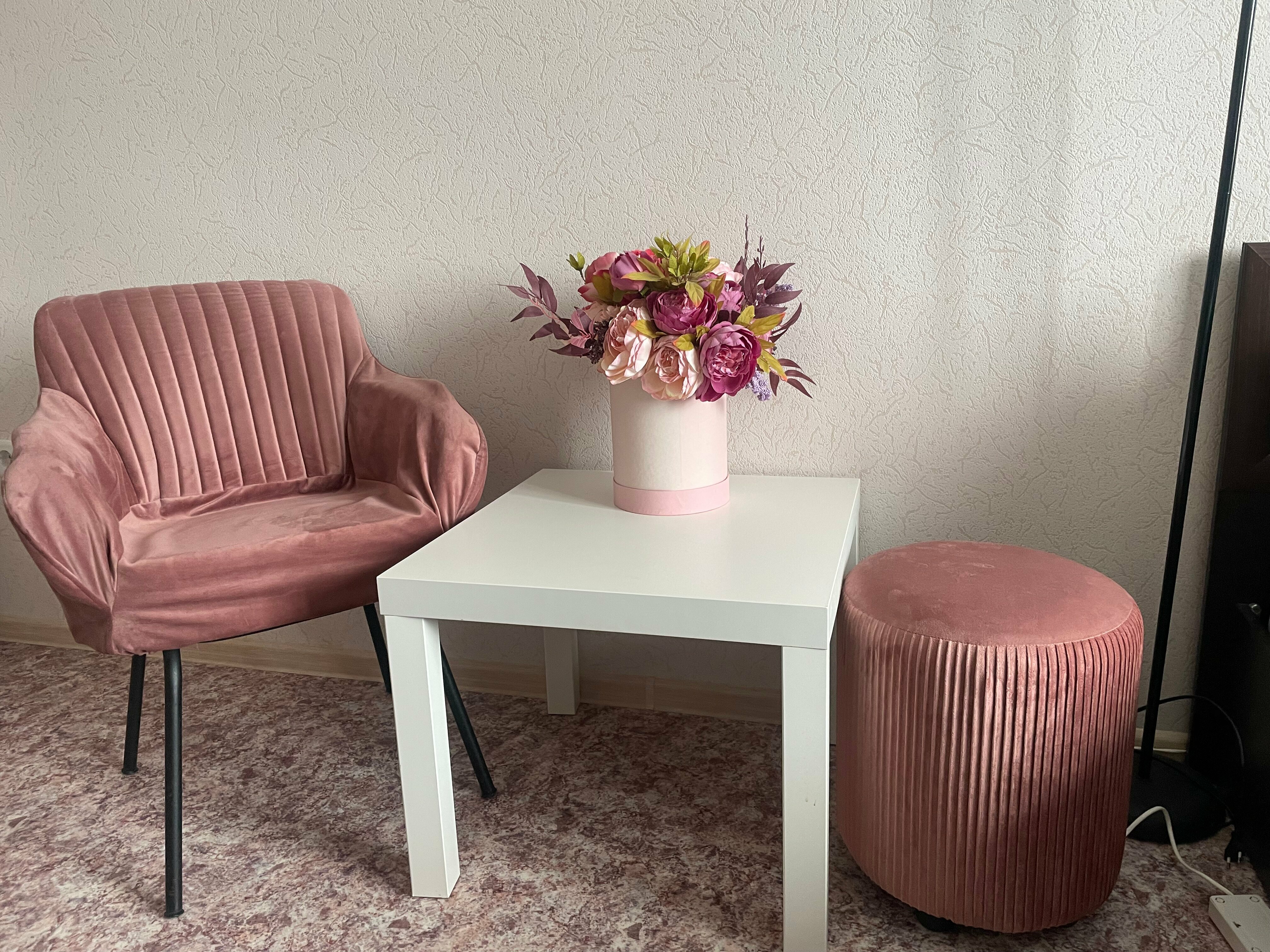 Апартаменты