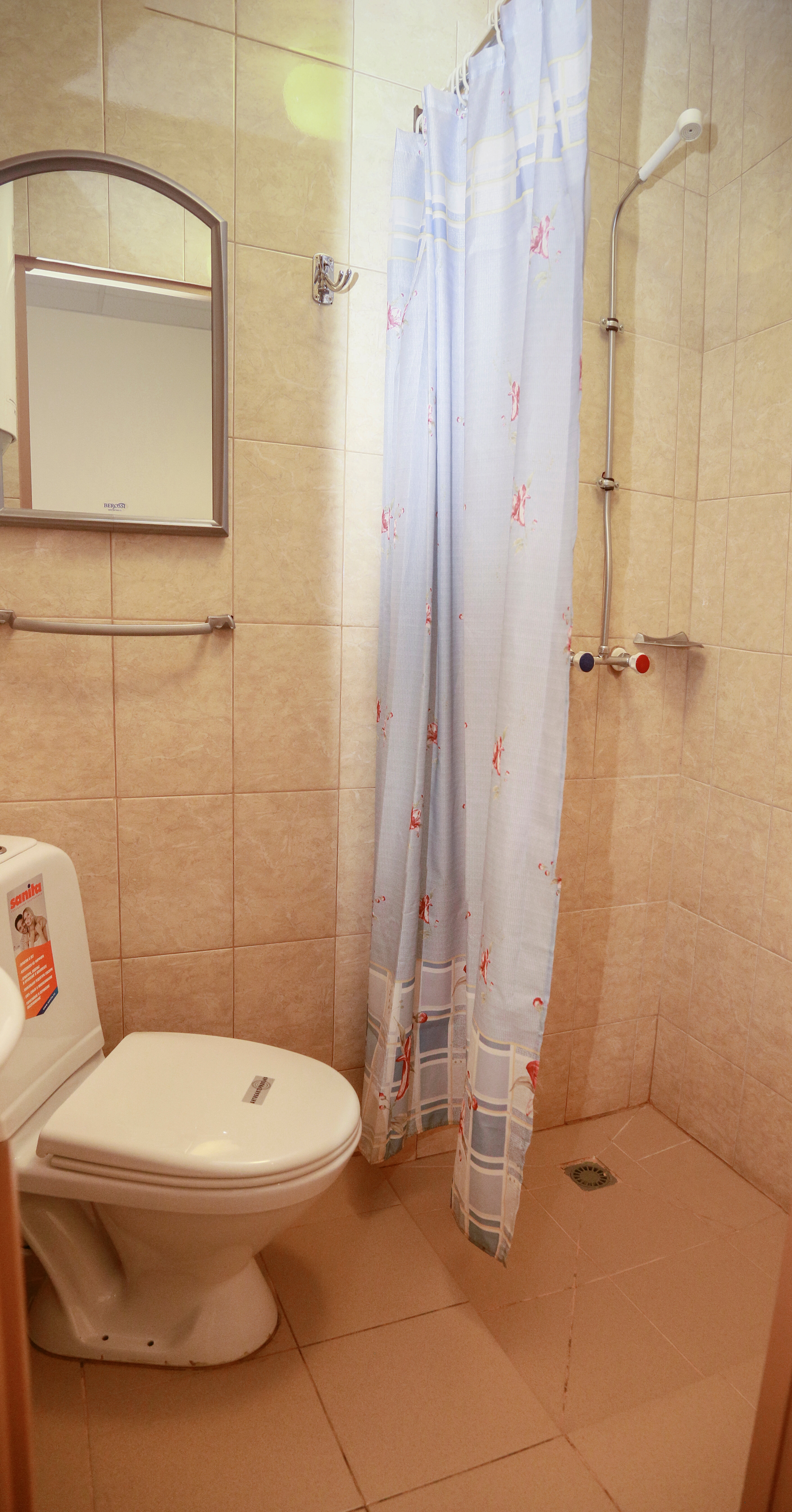 Двухместный номер с 2 отдельными кроватями