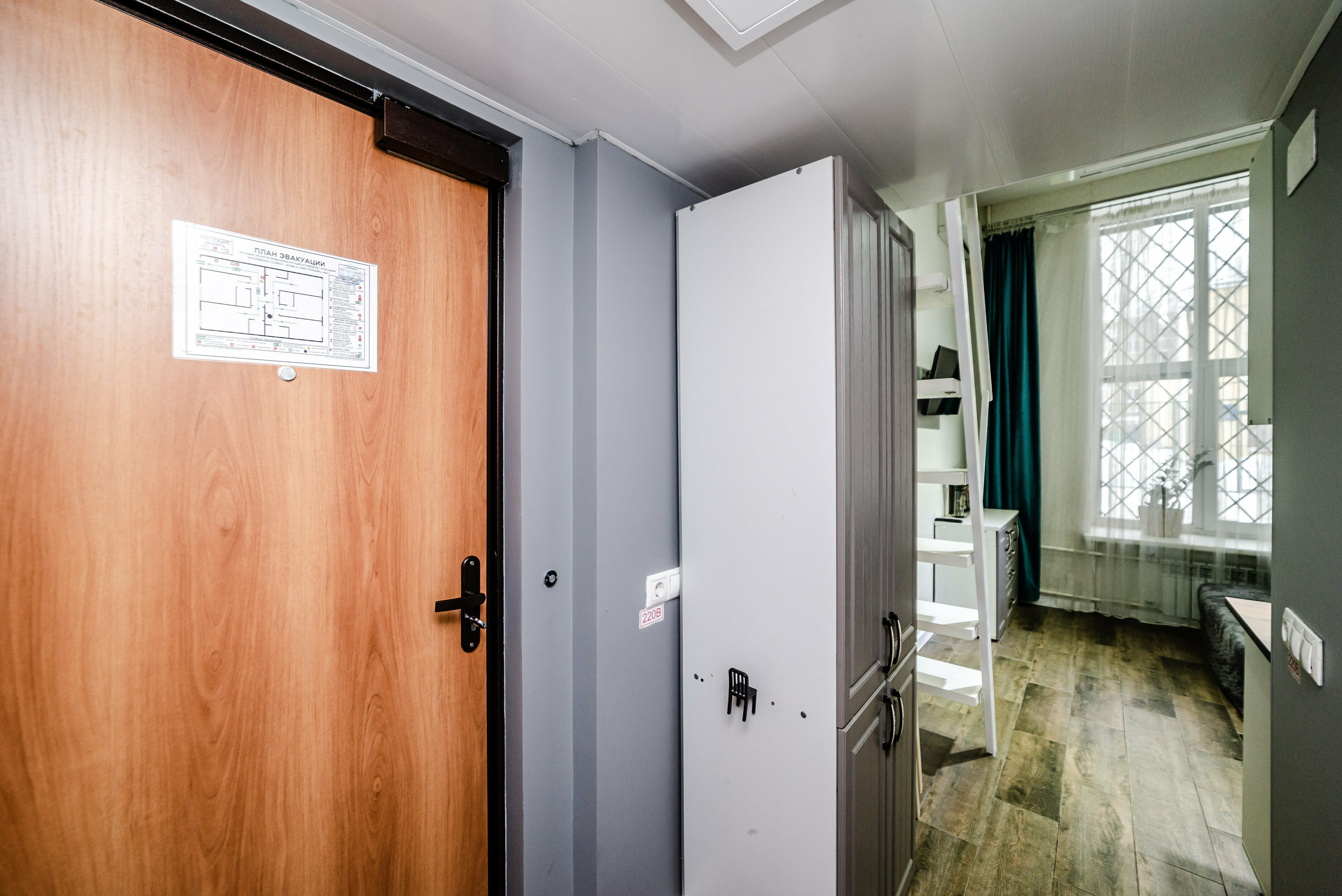 Апартаменты