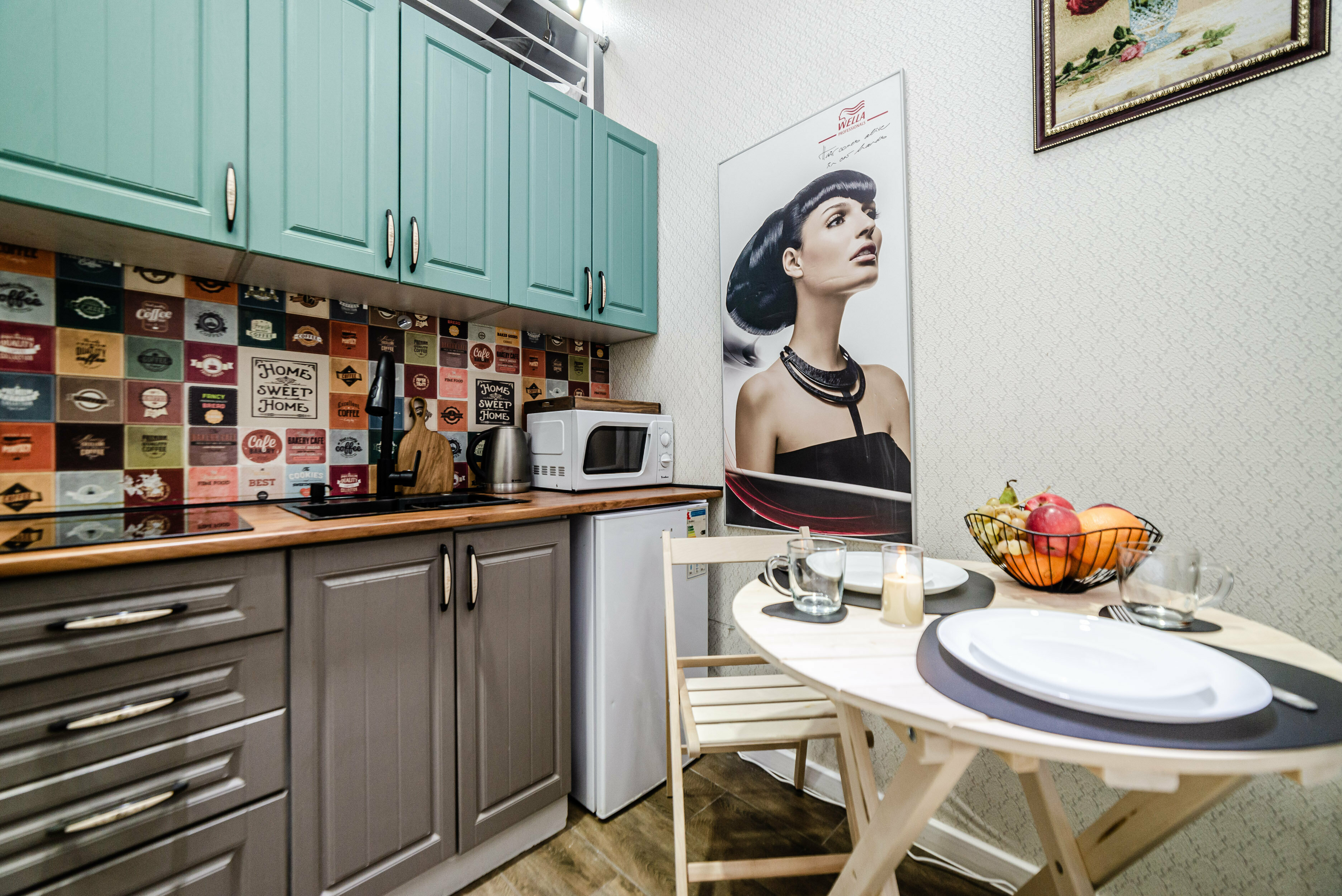 Апартаменты