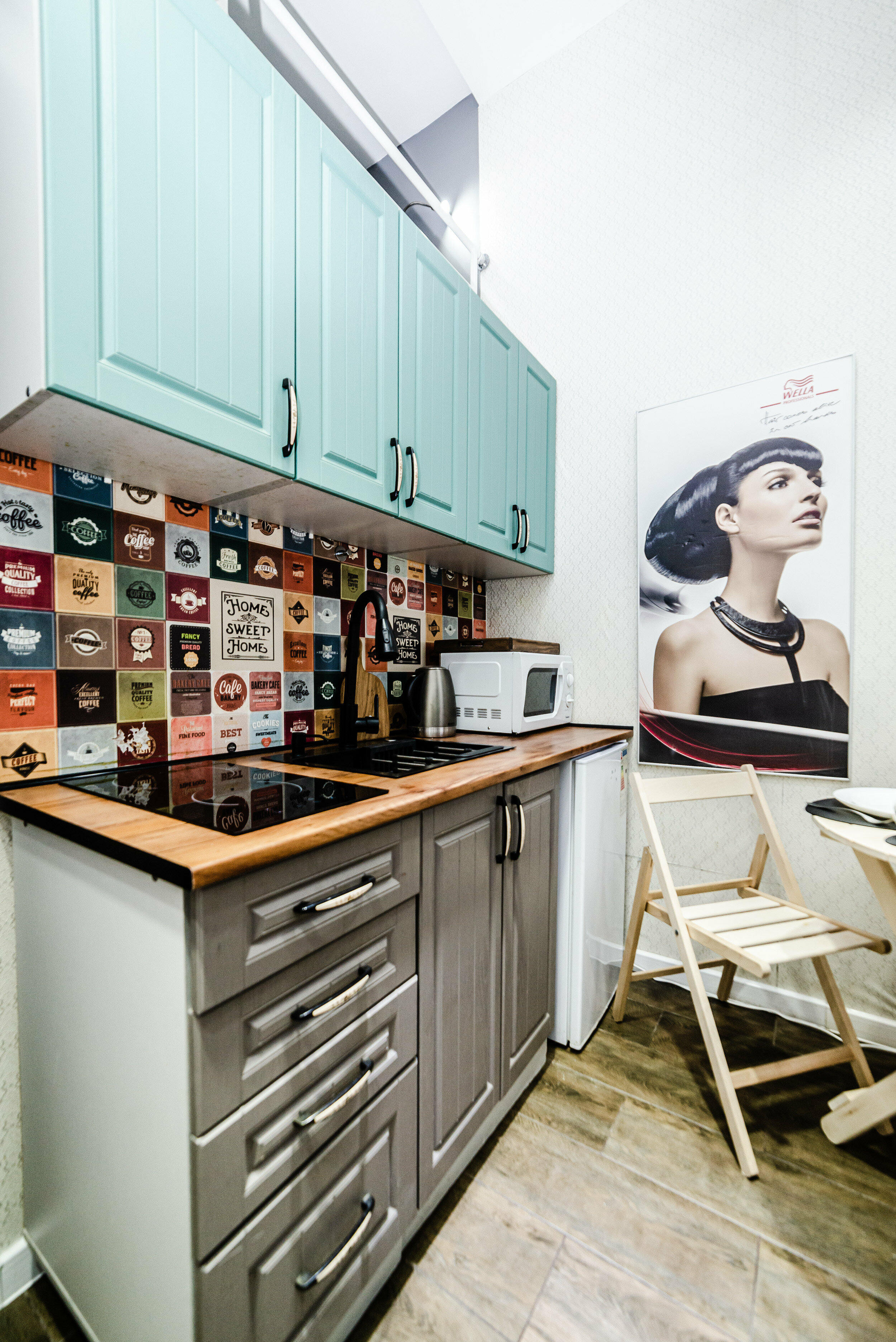 Апартаменты