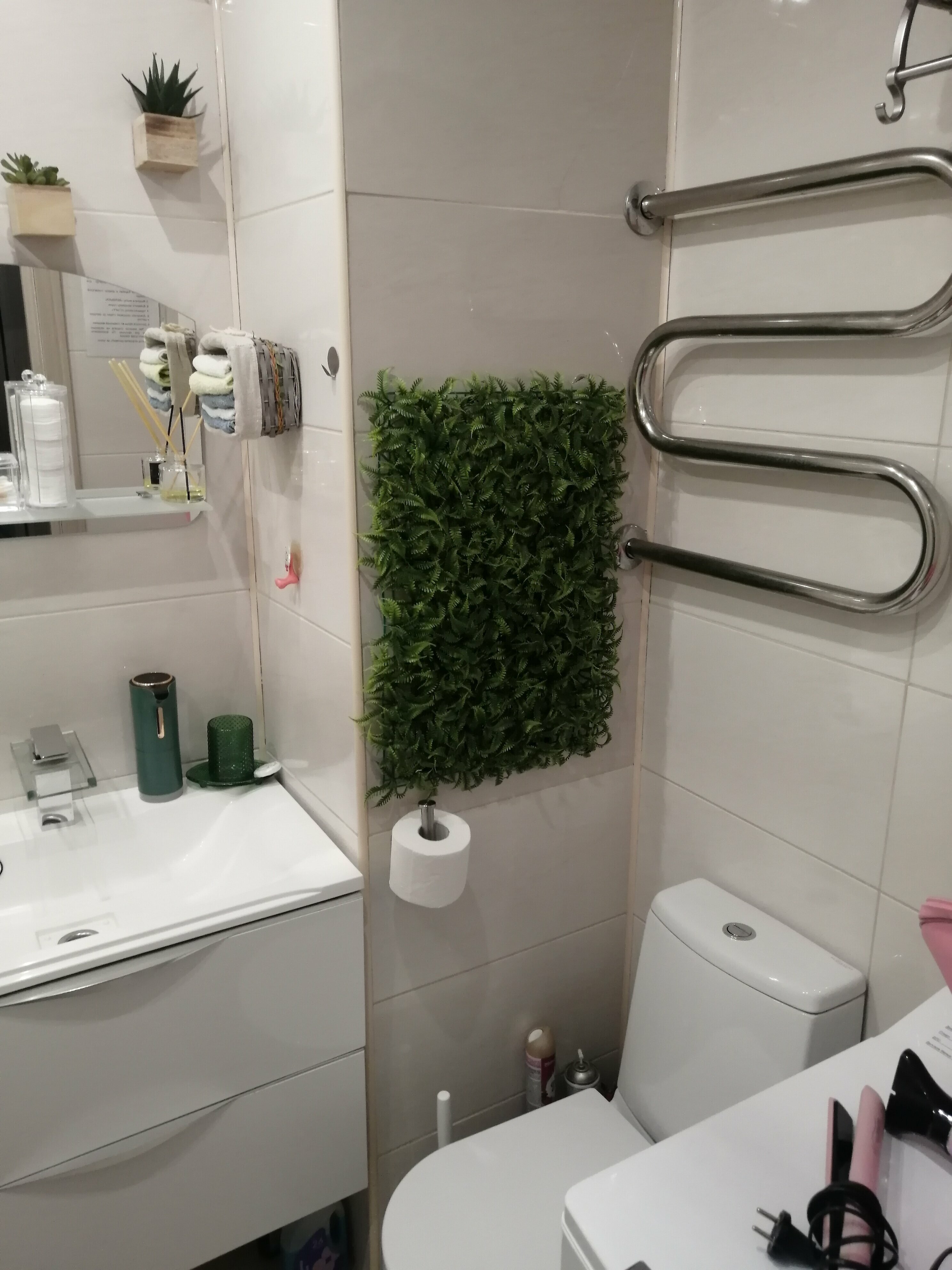 Апартаменты