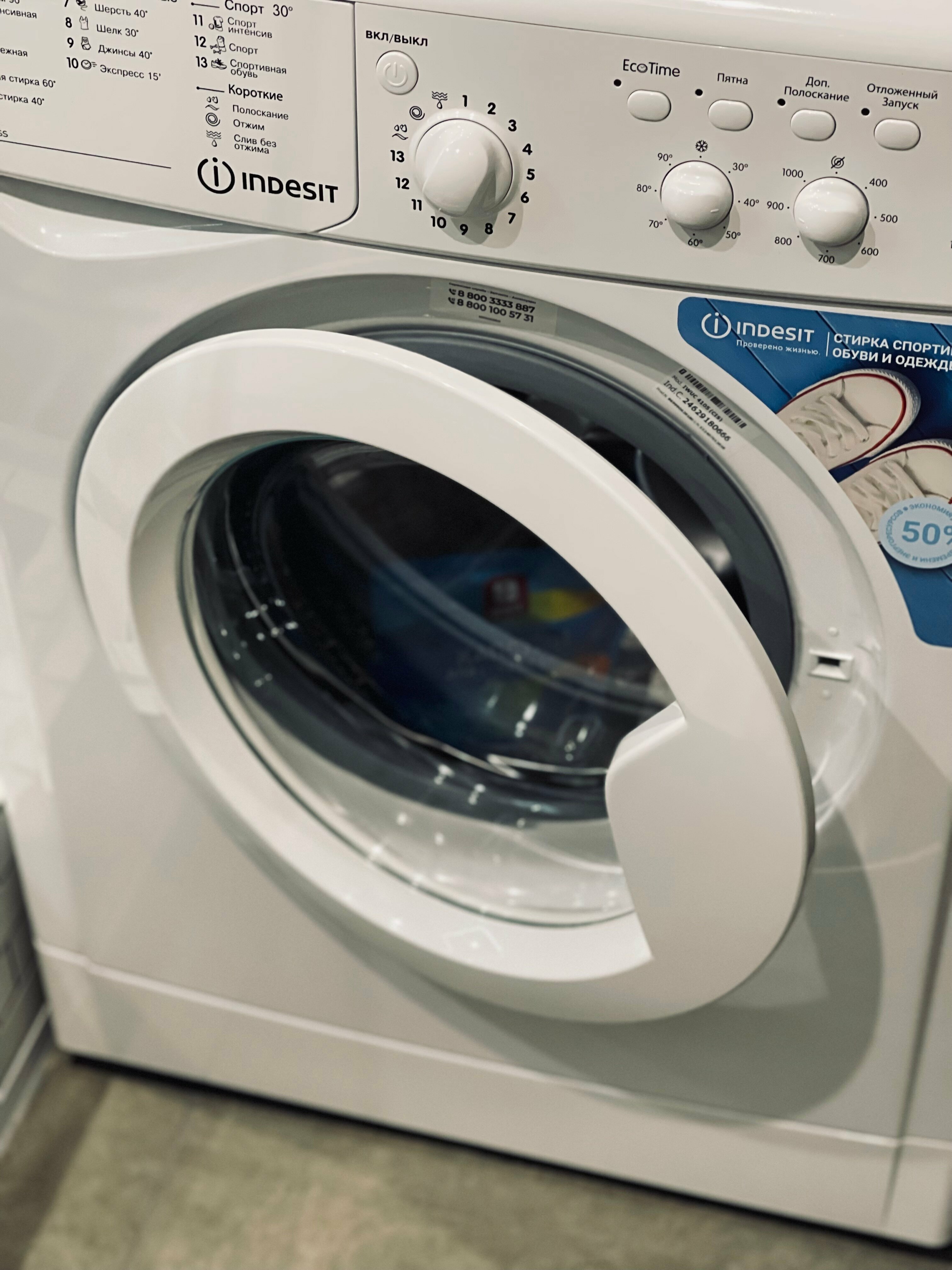 Номер-студия с балконом