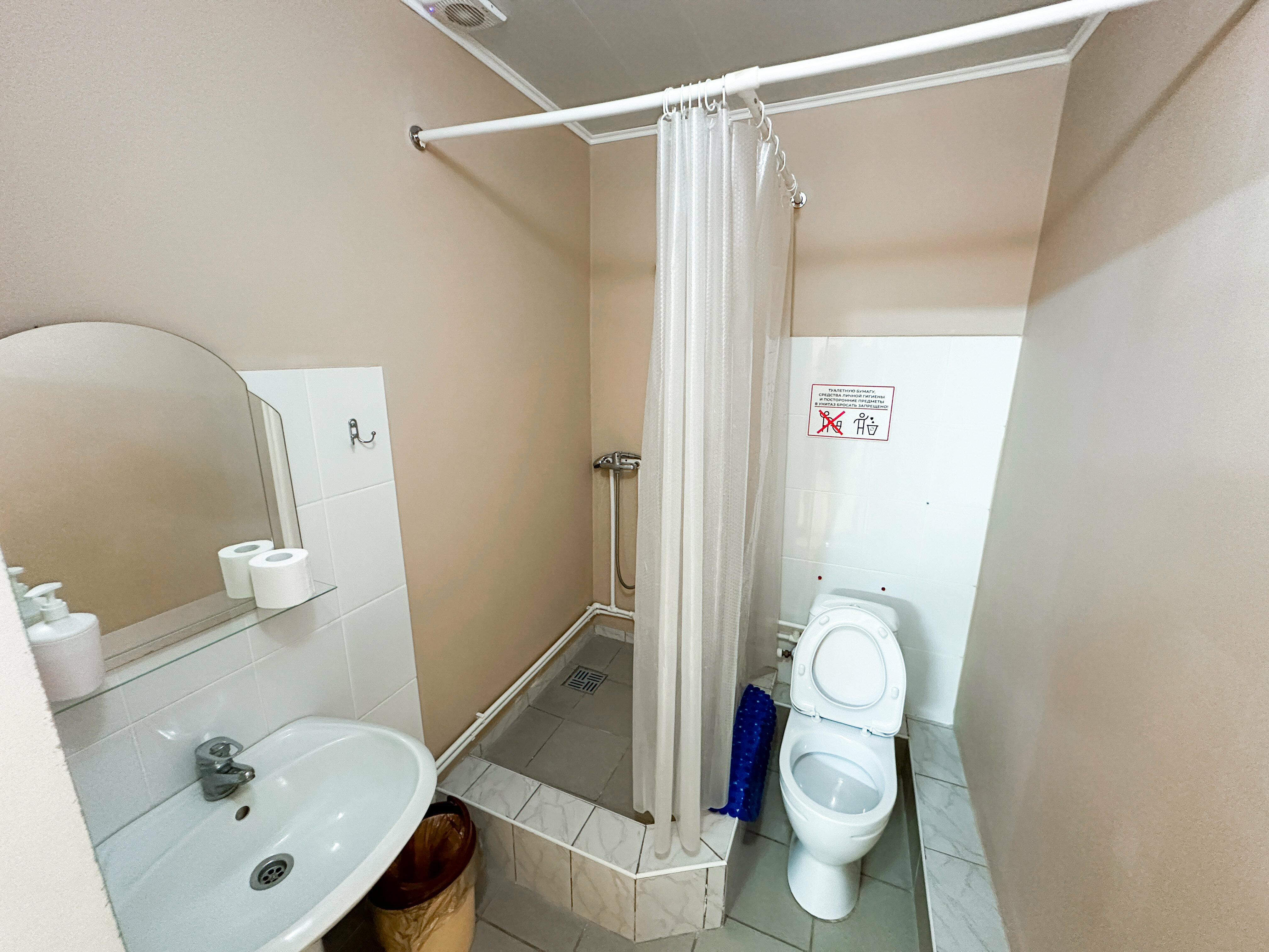 Бюджетный двухместный номер с 2 отдельными кроватями