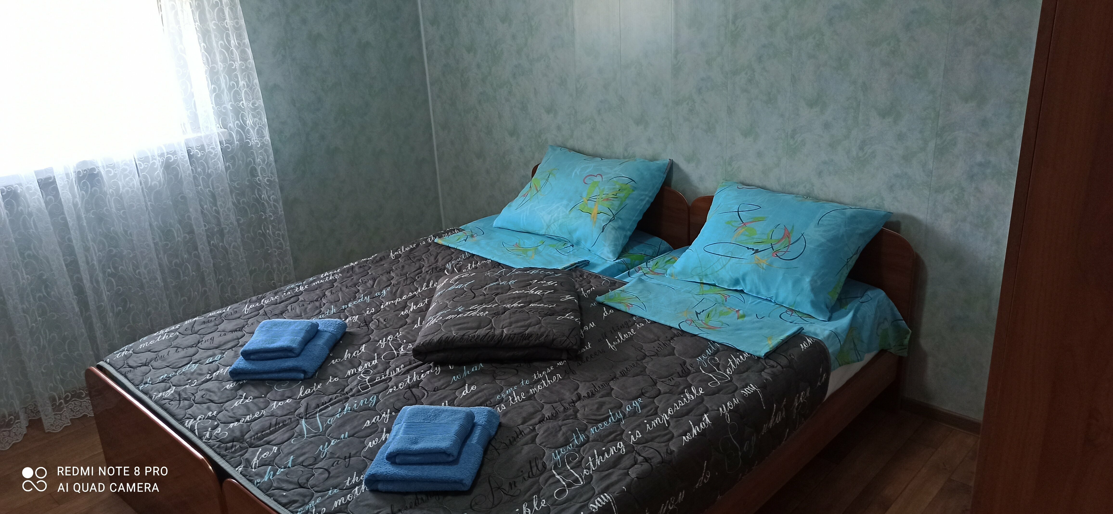 Cемейный номер с собственной ванной комнатой