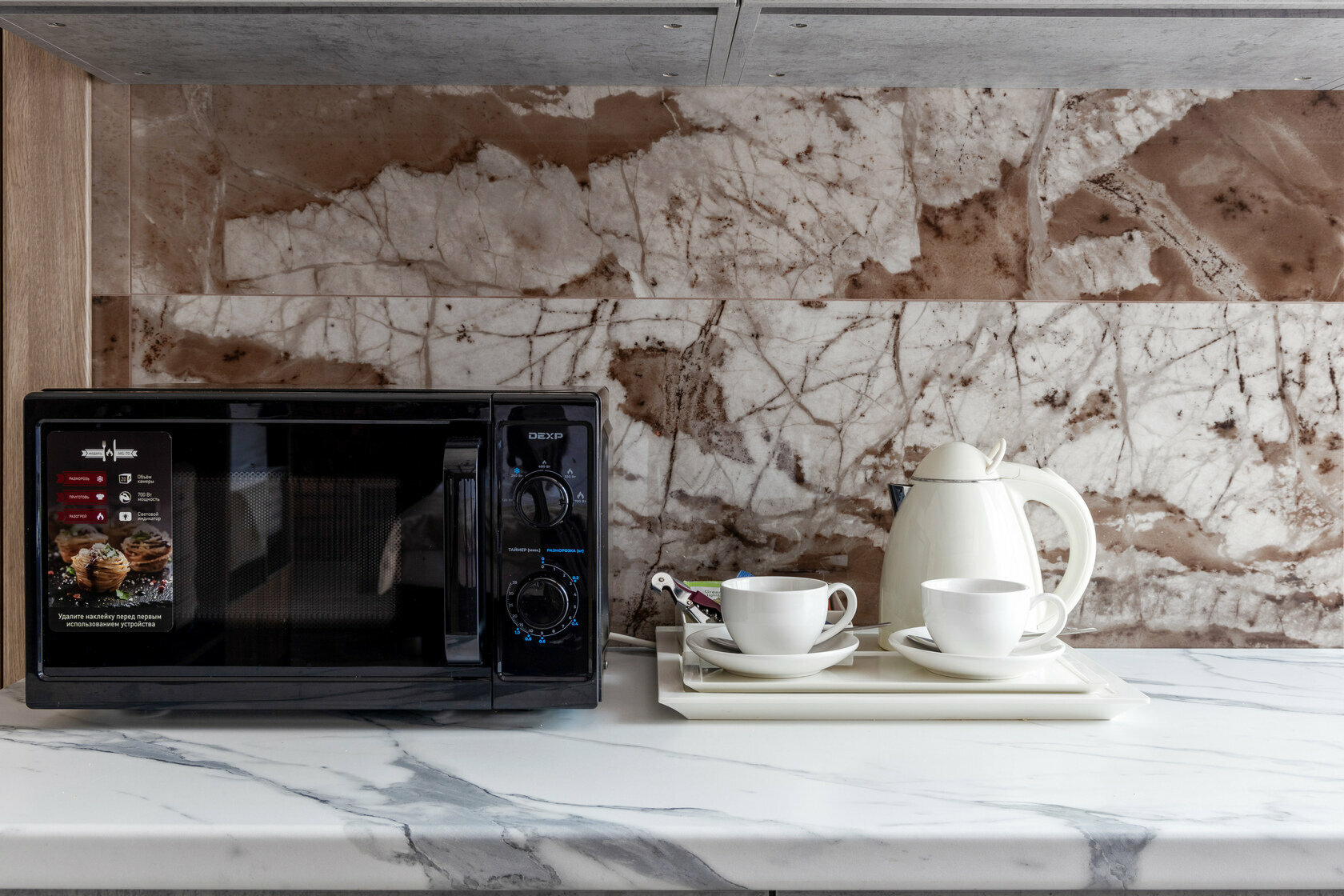 Улучшенный люкс