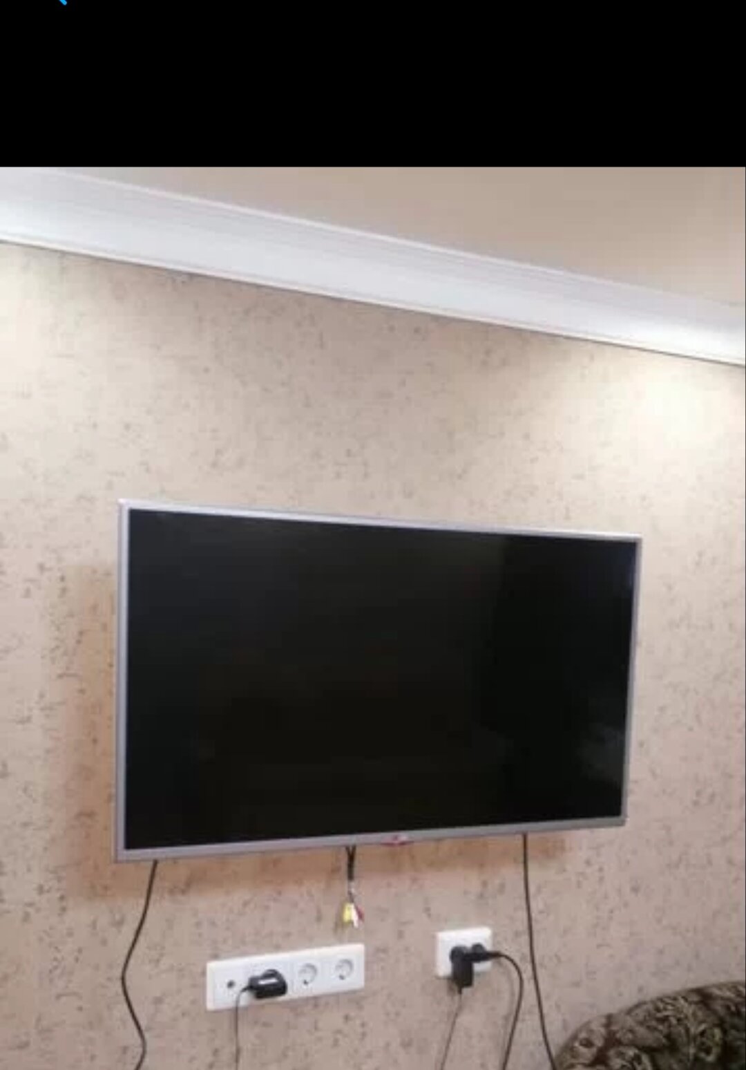 Дом для семейного отдыха