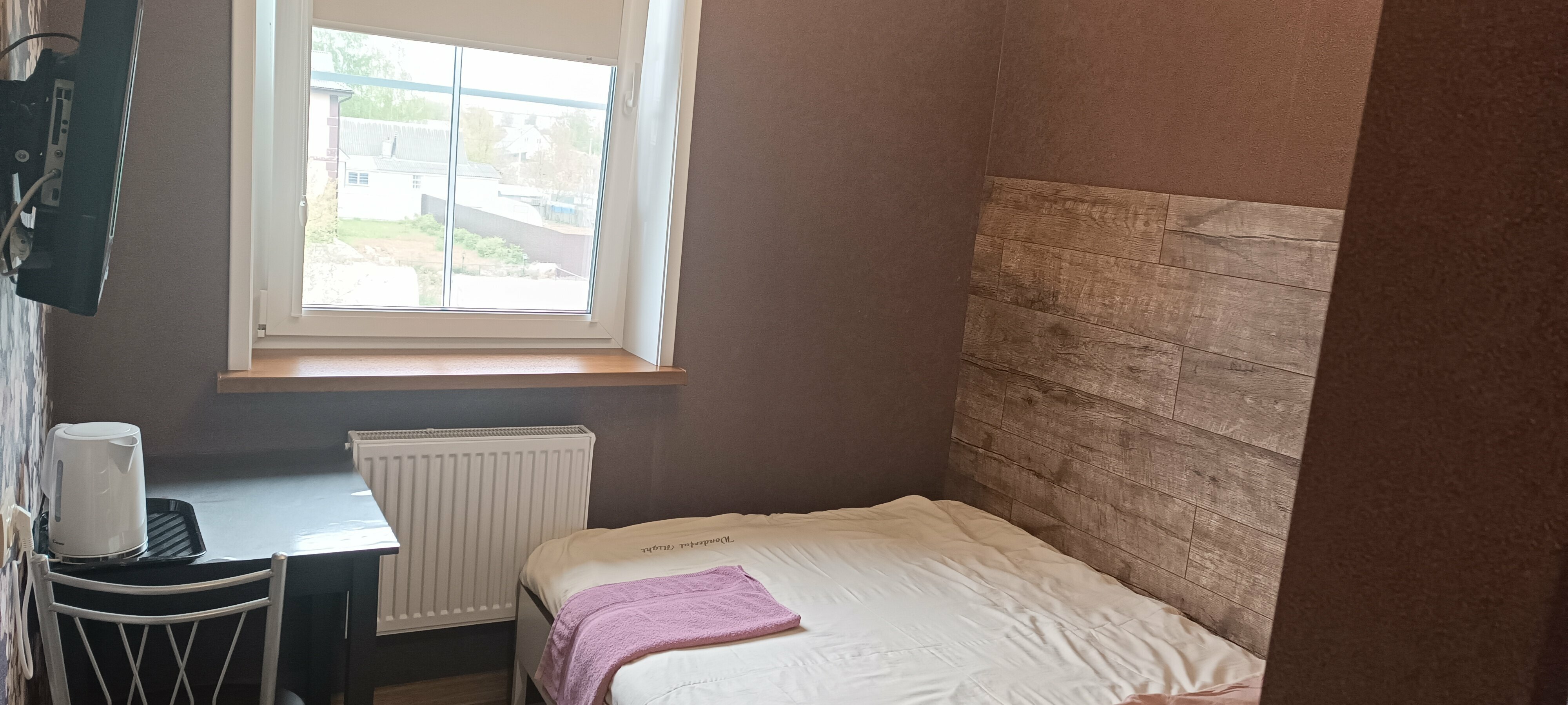 Одноместный номер