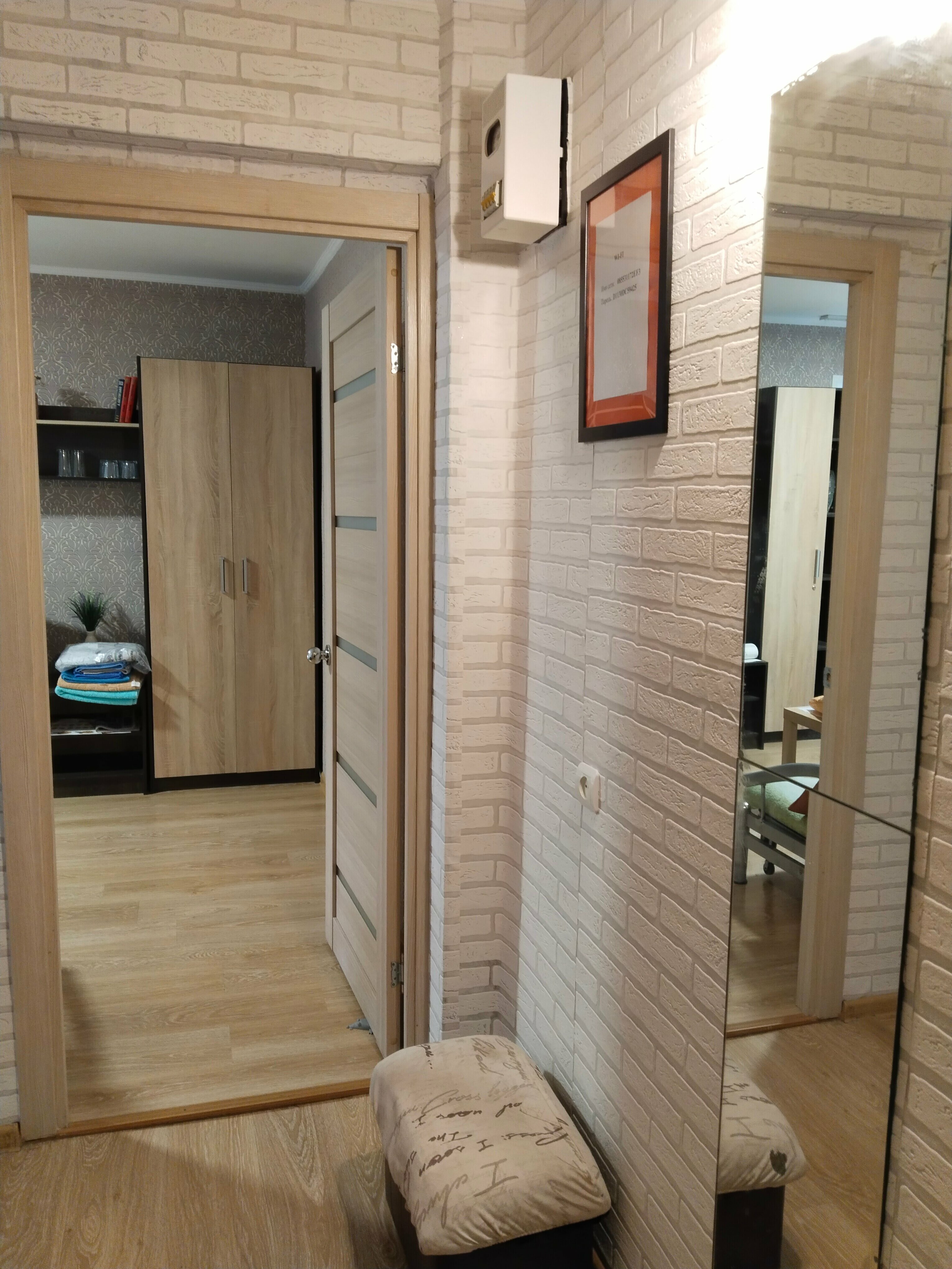 Двухместный номер с 1 кроватью или 2 отдельными кроватями