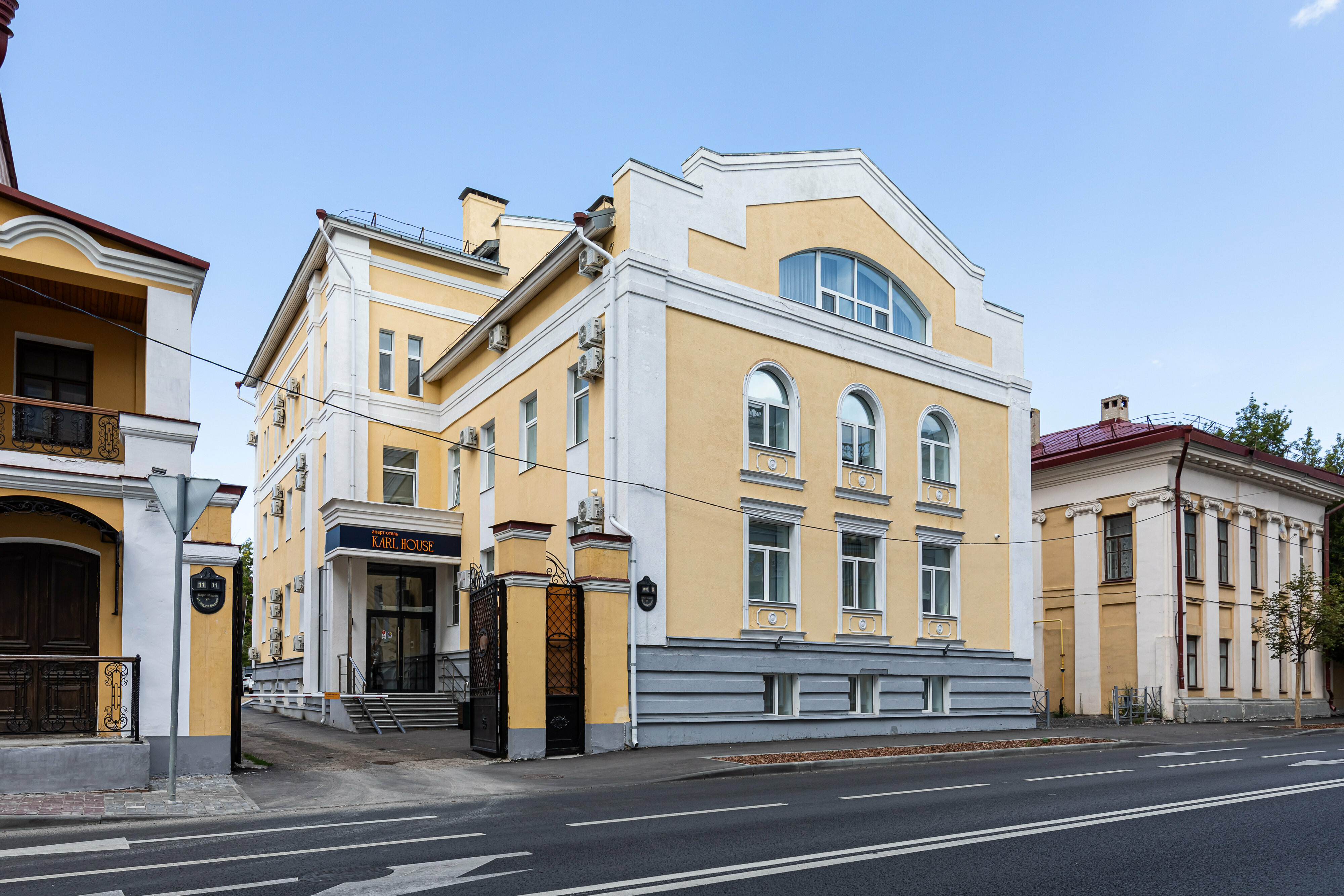 Улучшенные апартаменты с красивым видои