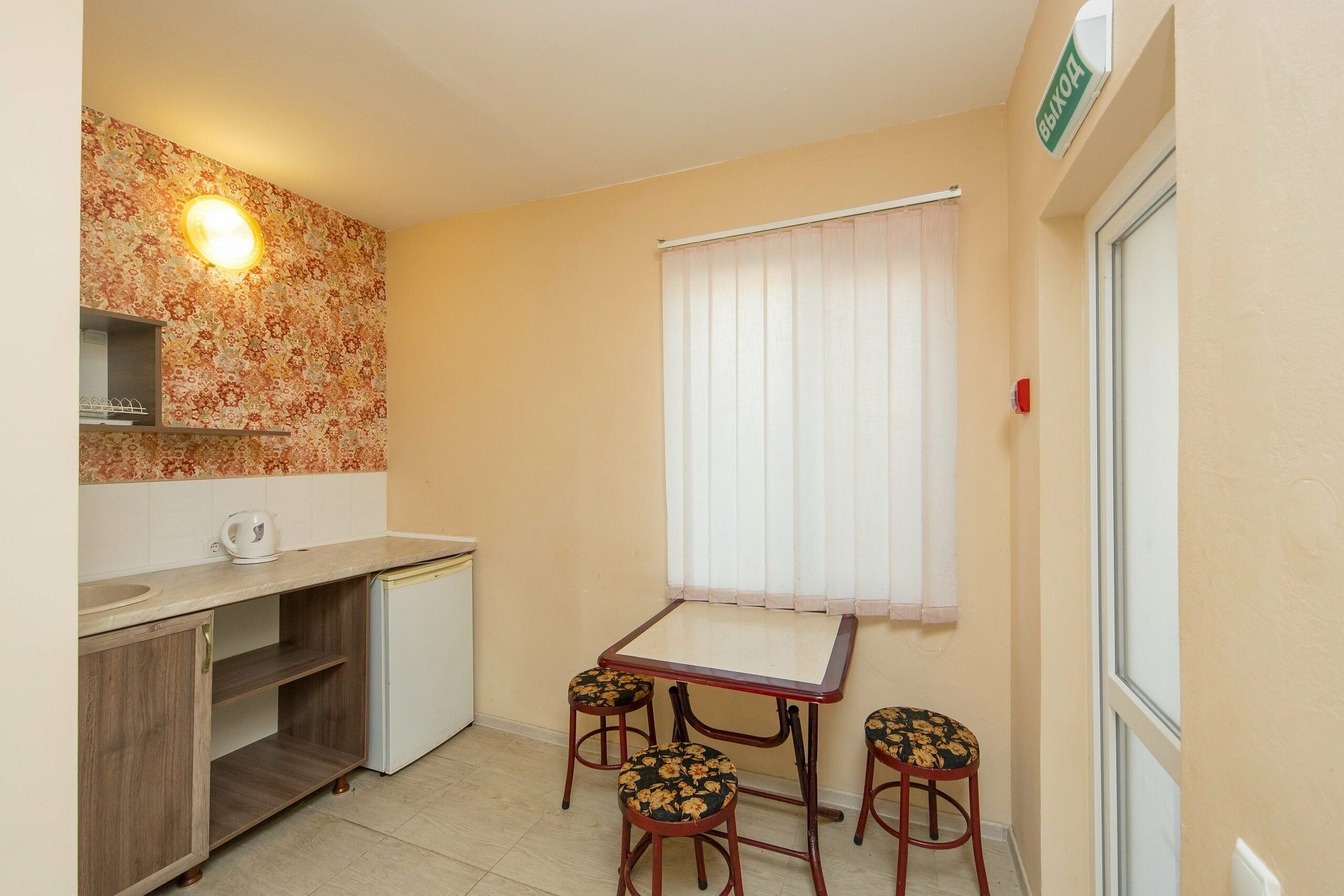 Трехместный номер