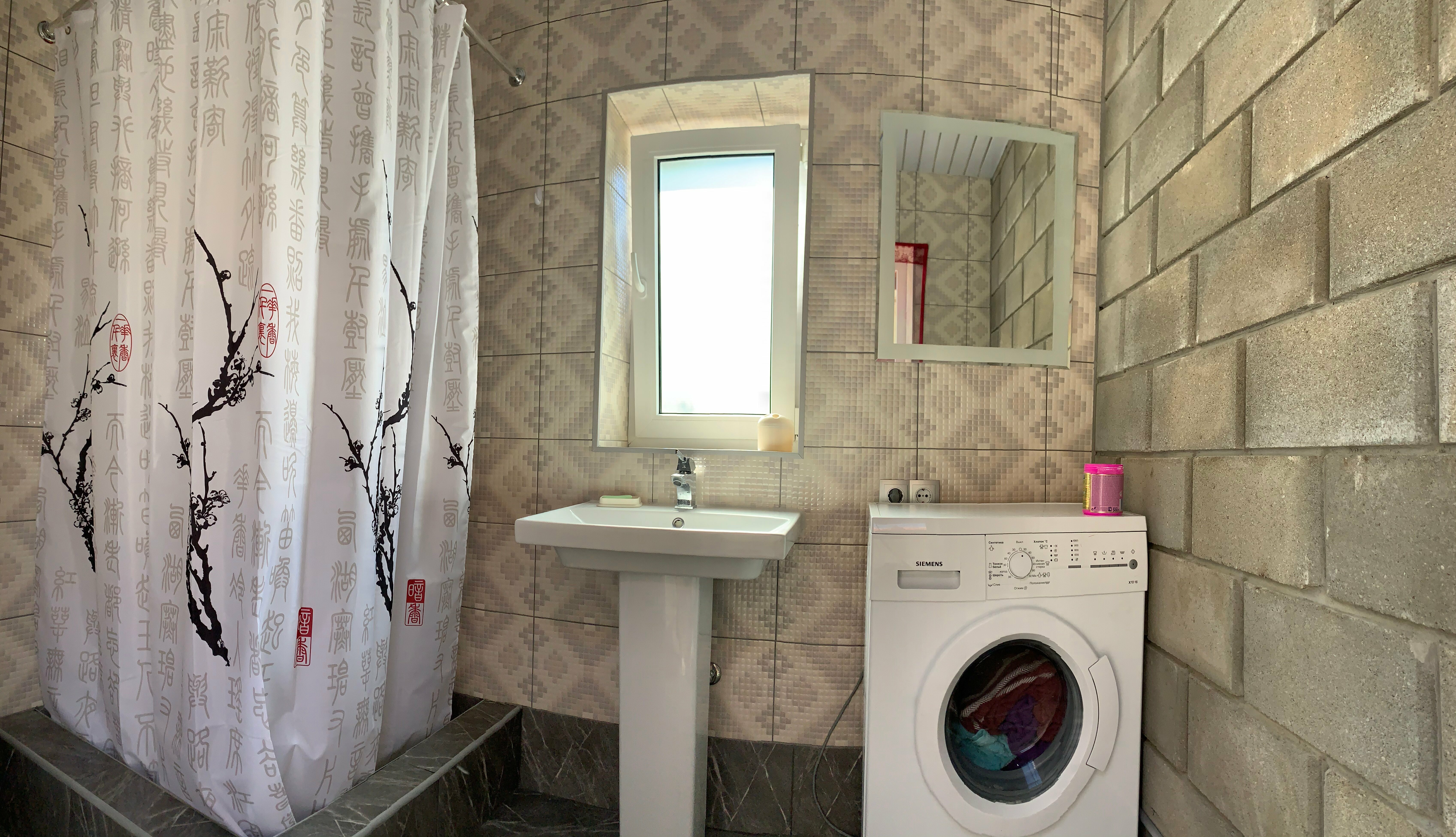 Двухместный номер с 2 отдельными кроватями